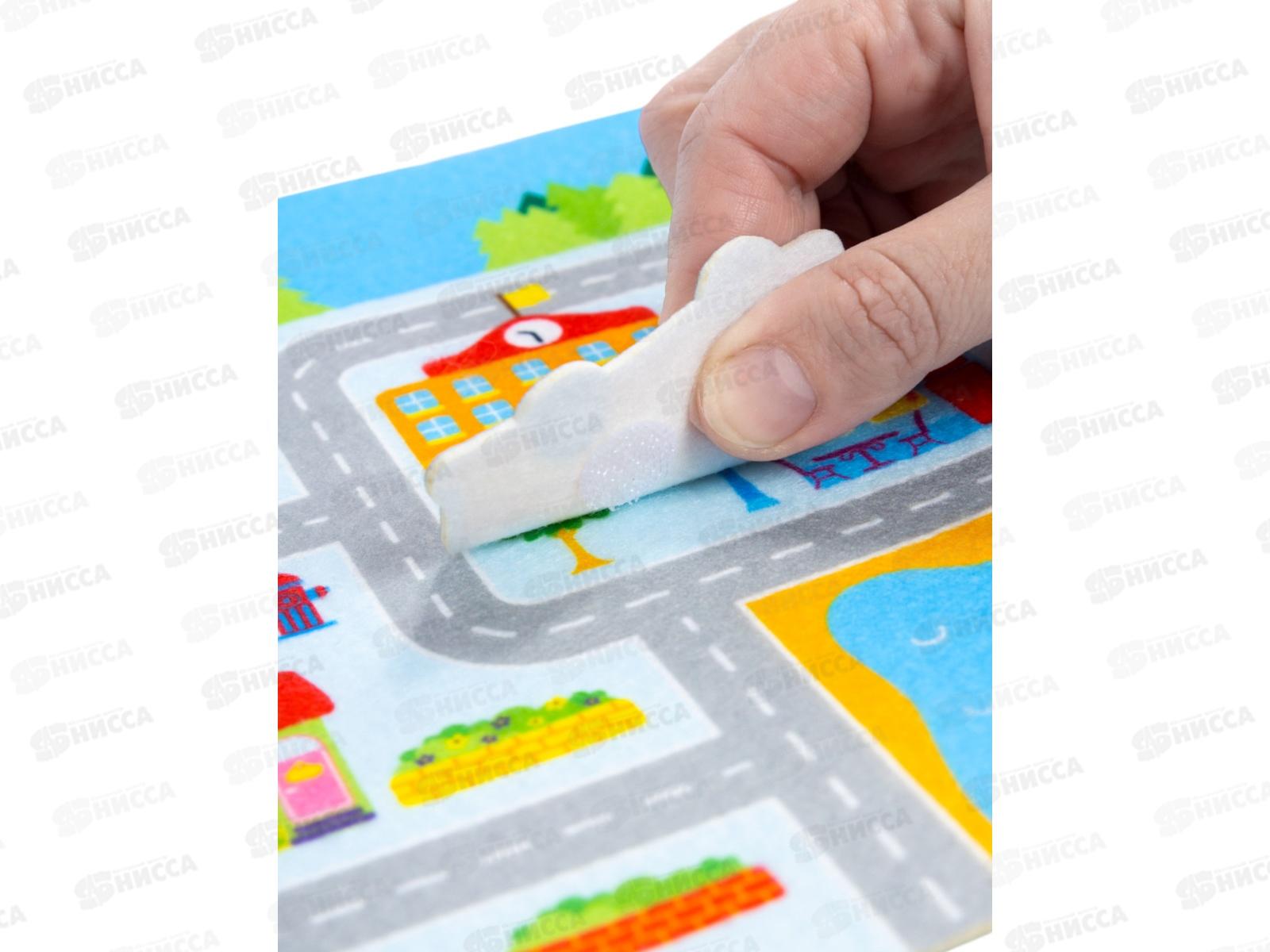 Набор из фетра на липучках &quotГород&quot 05374  *15