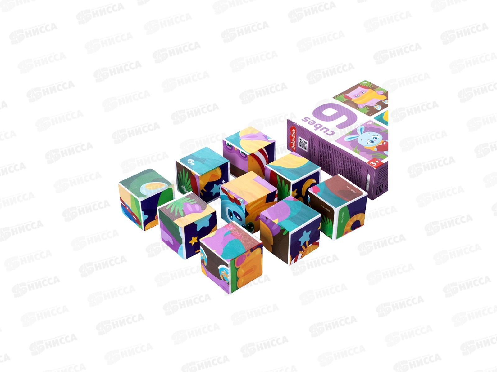 Кубики &quotМалышам&quot (без обклейки) 9шт, 05495 Baby Toys