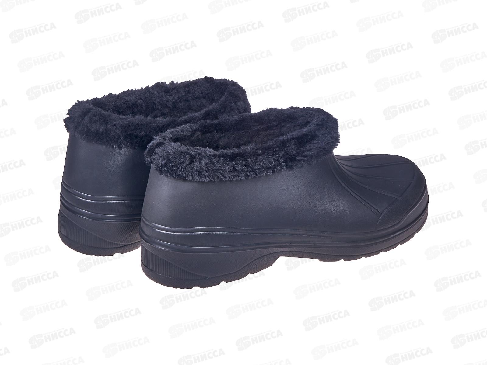 Галоши мужские M-307 меховые чулок EVA р.41