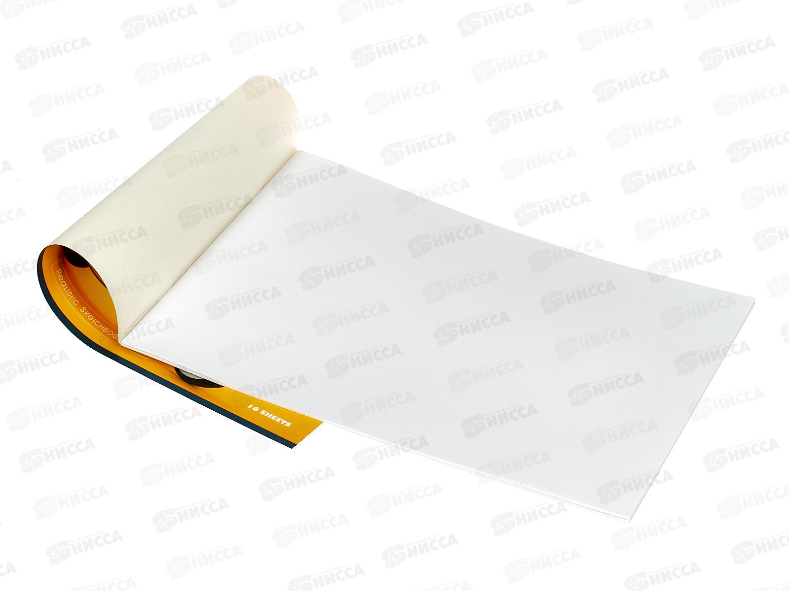 Альбом для рисования 16л BG Drawing art,11812*8/80