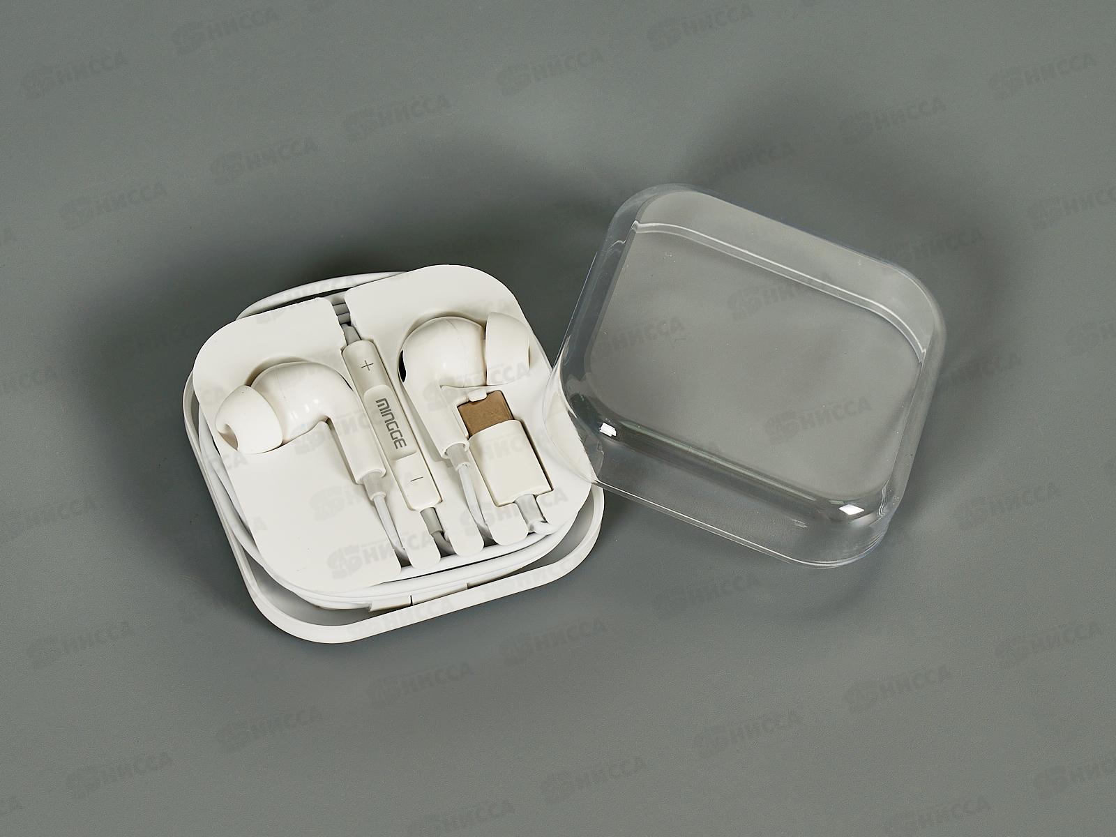 Гарнитура Mingge M32 (TYPE-C ваккуум)