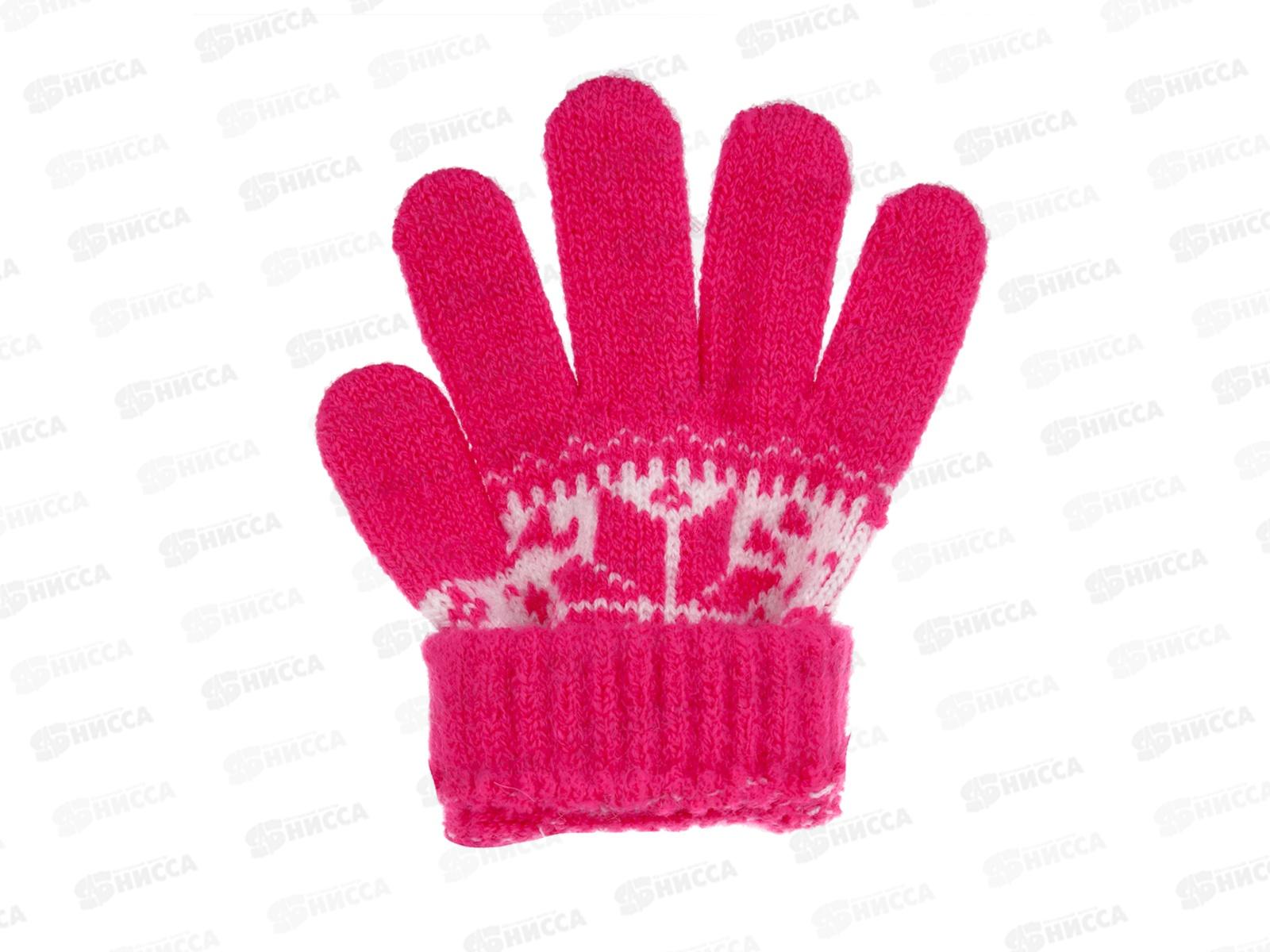 Перчатки детские GALANTE р-14 363-314 г