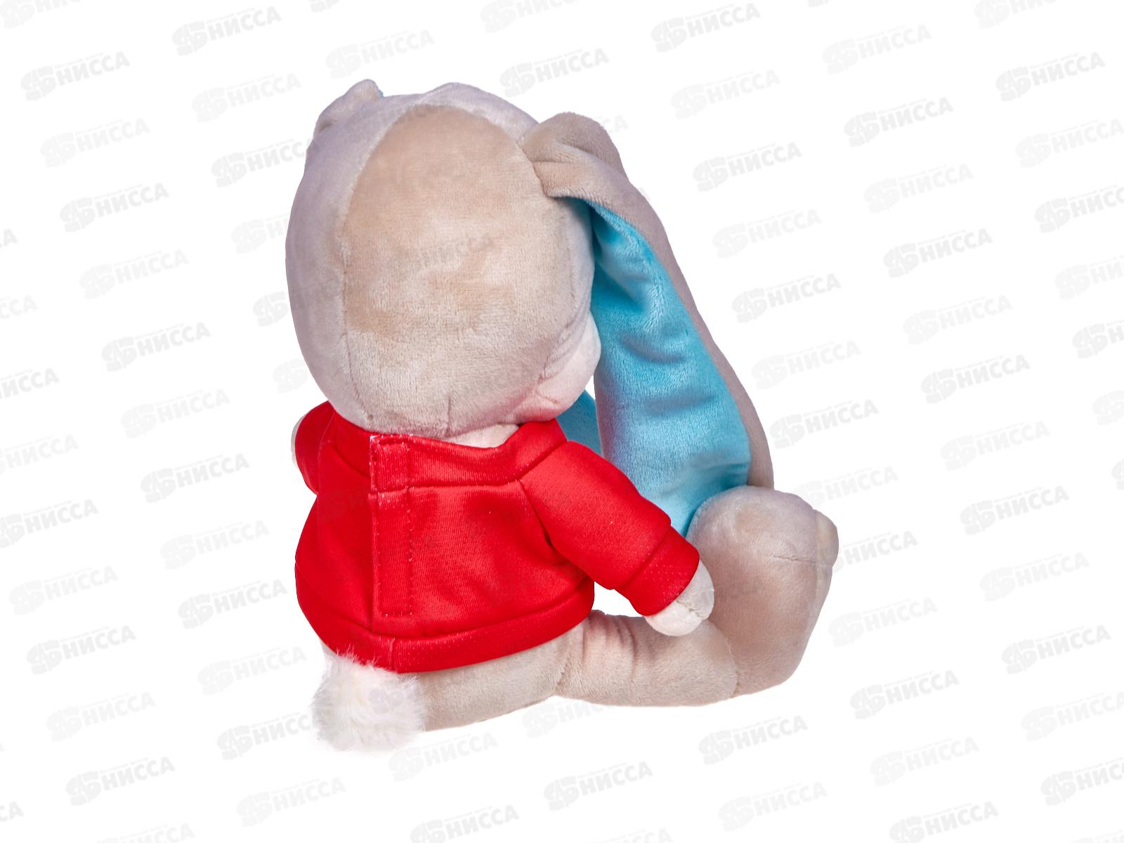 Зайчик Jack&Lin Жак в красном свитшоте, 20см в коробке JL-03202307-20