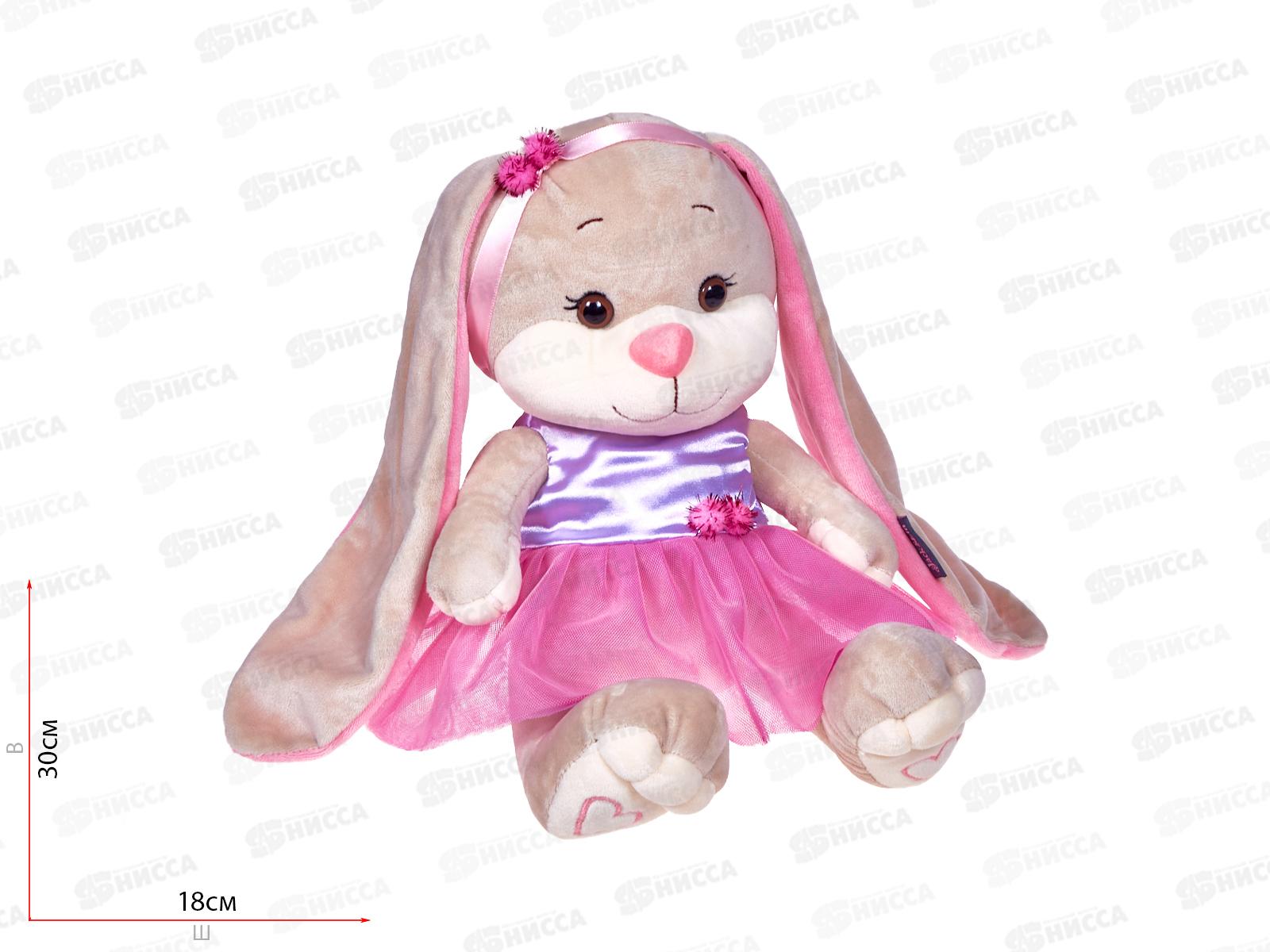 Зайка Jack&Lin Лин в розовой юбочке. 25см JL-04202307-25 коробка