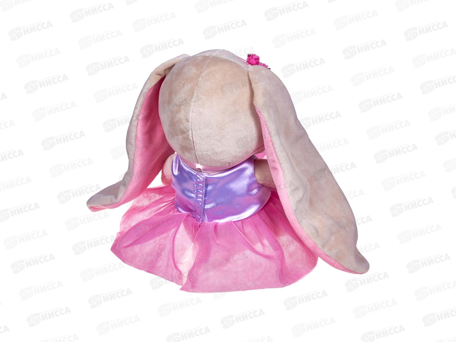 Зайка Jack&Lin Лин в розовой юбочке. 25см JL-04202307-25 коробка