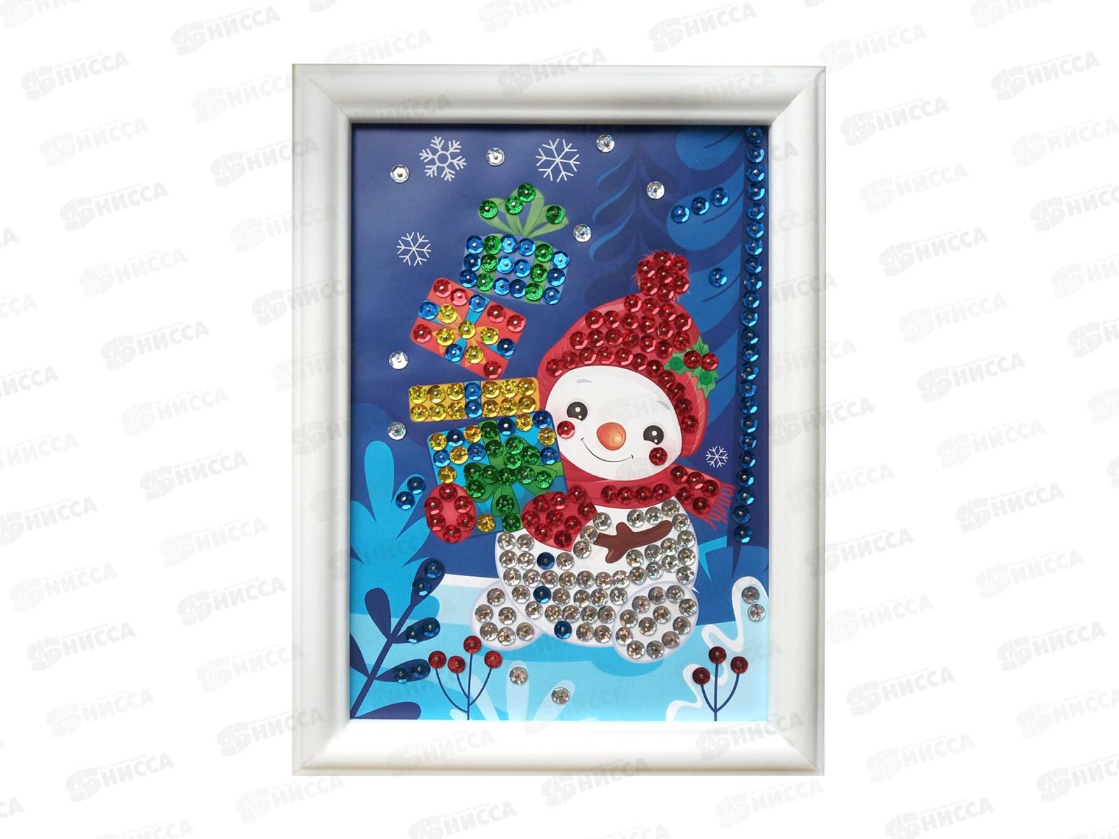 Рисунок с пайетками &quotСнеговик&quot 04257