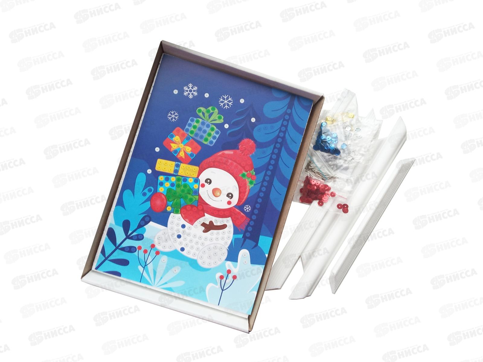 Рисунок с пайетками &quotСнеговик&quot 04257