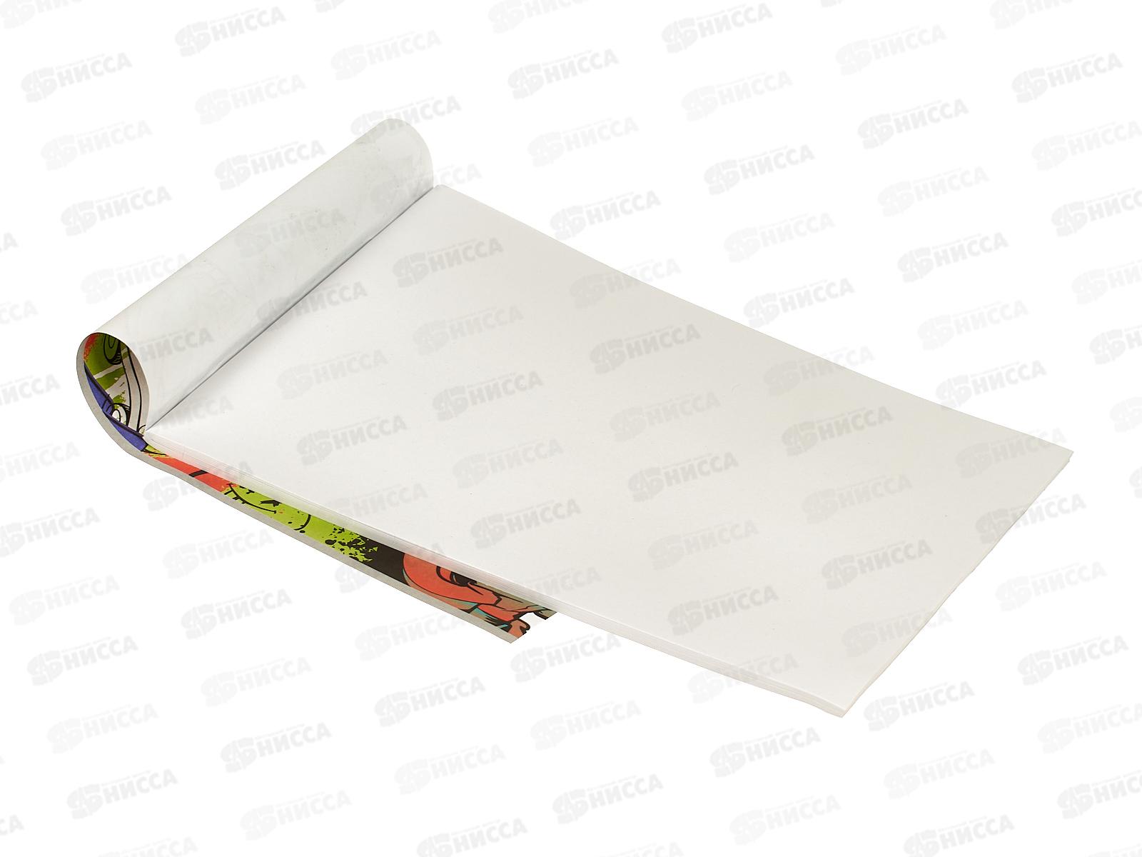 Альбом для рисования 40л Profit Современное искусство молодёжи, А4, 40-3949