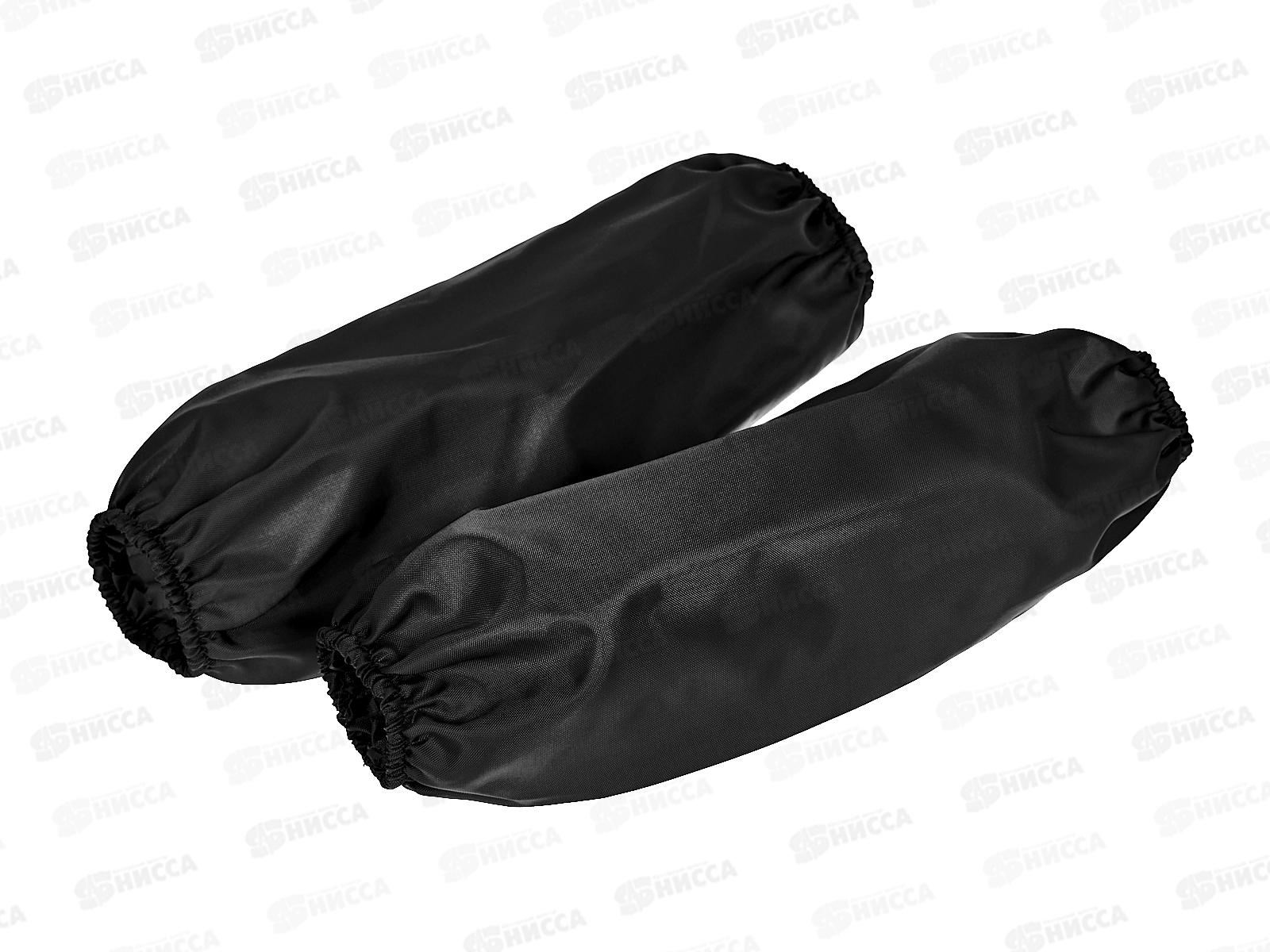 Фартук для труда ПП Модная мартышка, с 2 карманами+нарукавники, ФН-5096