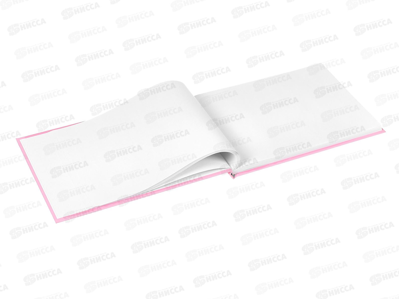 Медицинская карта ПП История развития ребенка. Девочка А5, 96л КМ-6123