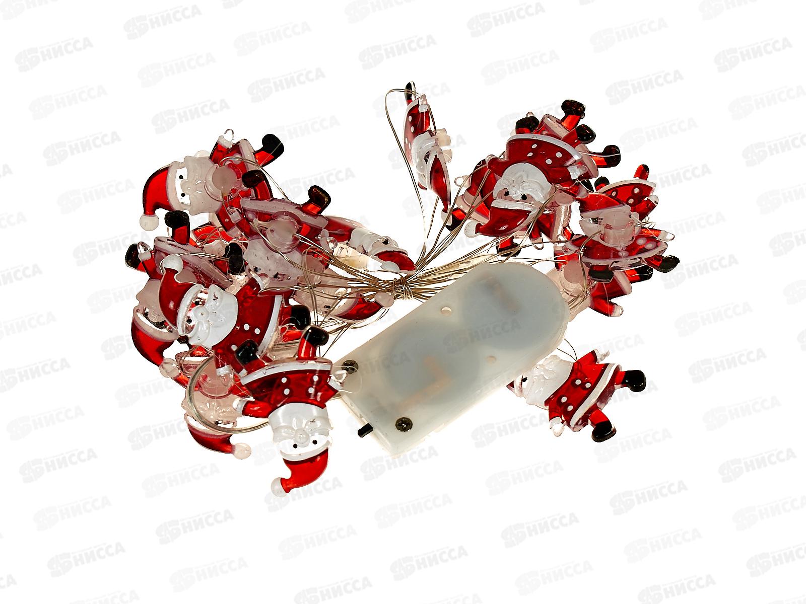 Гирлянда 2м &quotДед Мороз&quot 20 LED 1 режим теплый белый, тип питания от батареек 183-0402