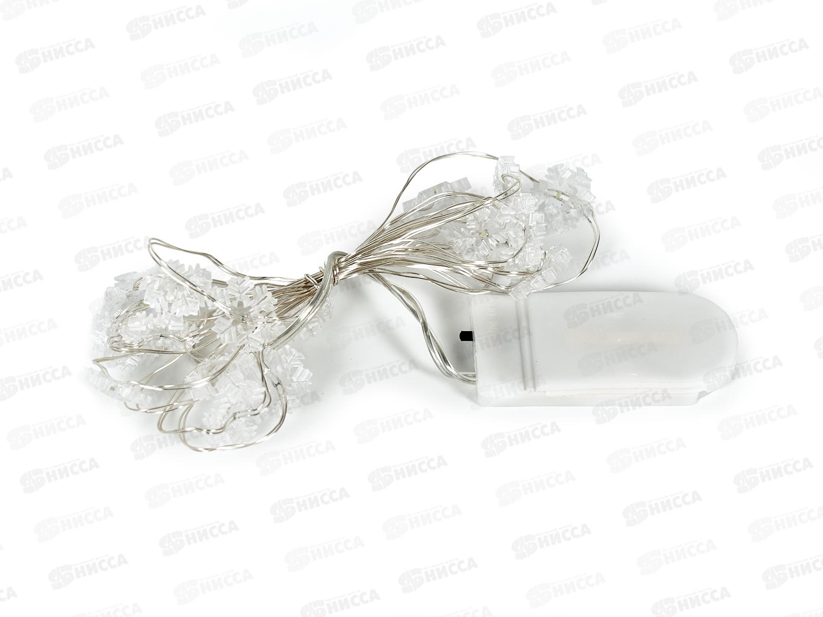 Гирлянда 2м &quotСнежинка&quot 20 LED 1 режим белый, тип питания от батареек 183-0131