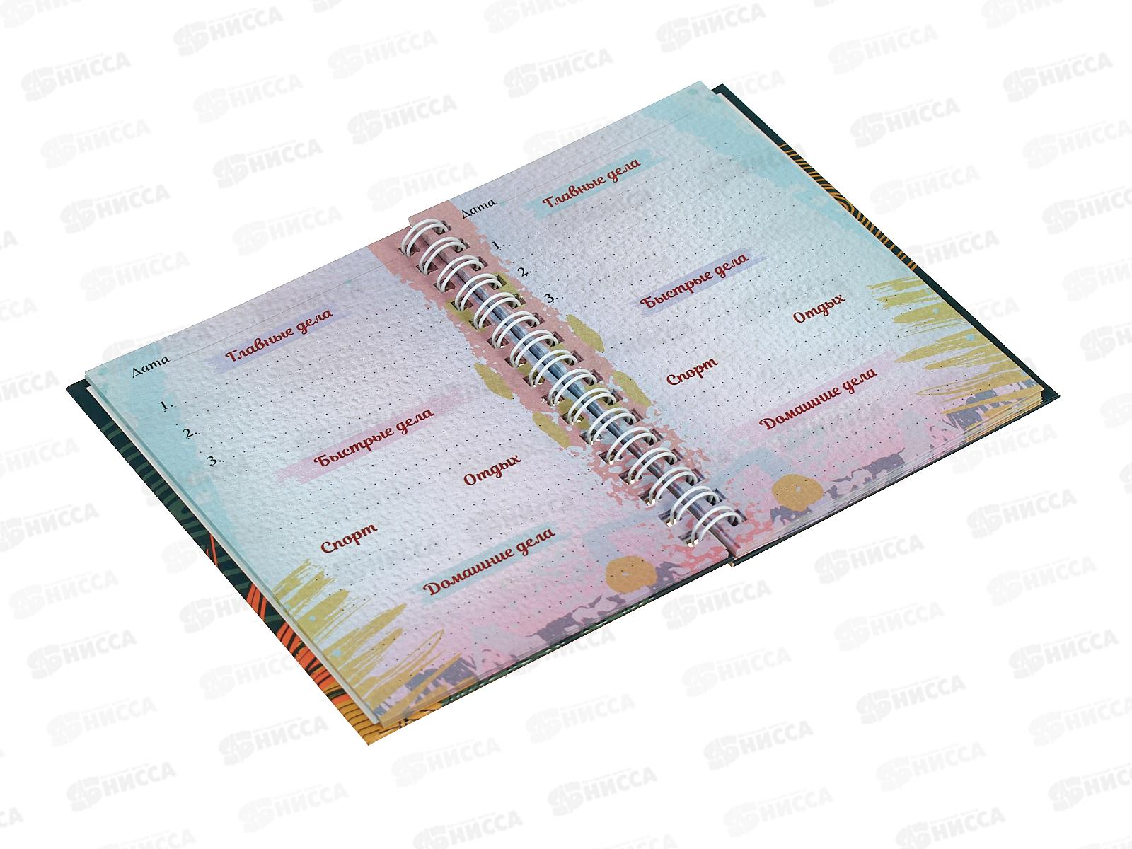 Ежедневник ПП А6 48л Тропический лес, недатир., 48-1559