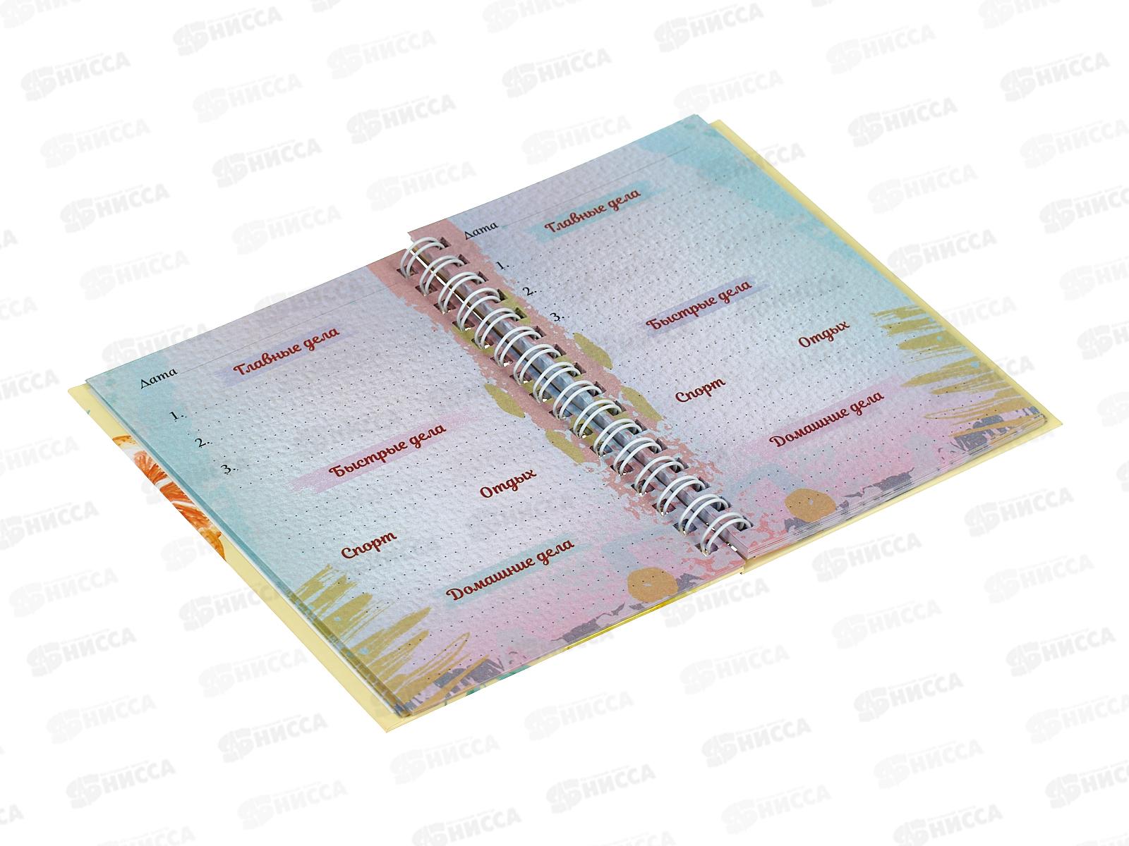 Ежедневник ПП А6 48л Фруктовый микс, недатир., 48-1555