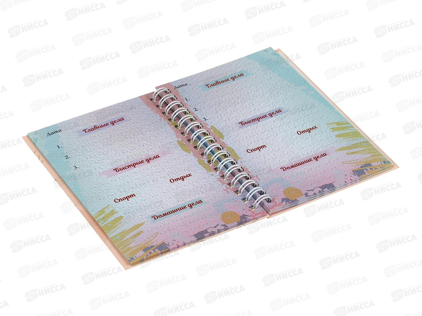 Ежедневник ПП А6 48л Цветочное настроение, недатир., 48-1558