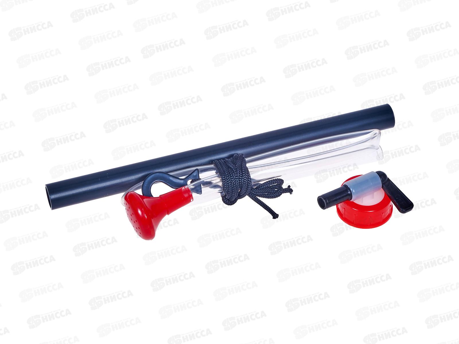 Душ переносной 20литров DA84-168