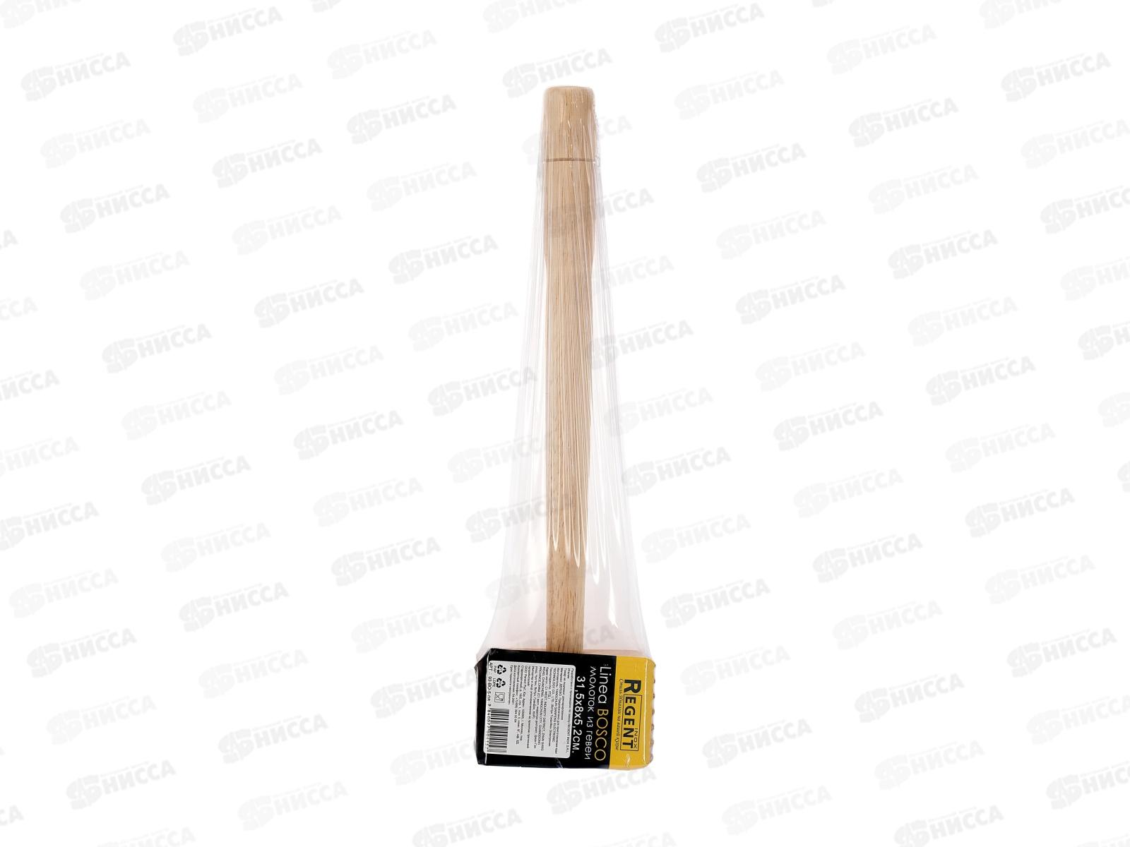 Молоток для отбивания 93-BO-5-08  31,5*8*5,2см L. Bosco