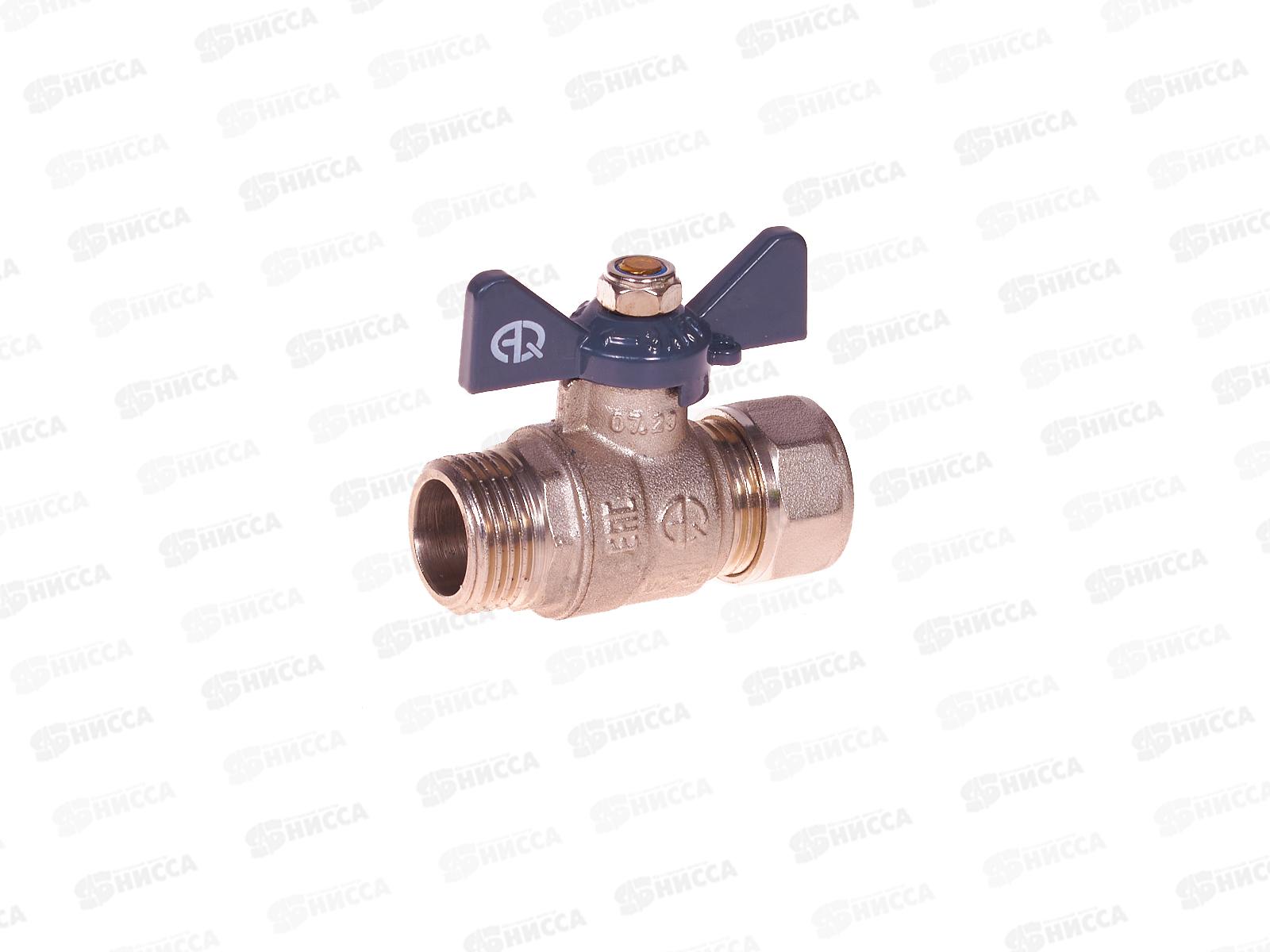 Кран шаровый для металлопластиковых труб F 1/2*16 В гайка-цанга бабочка, 00876 *10/100