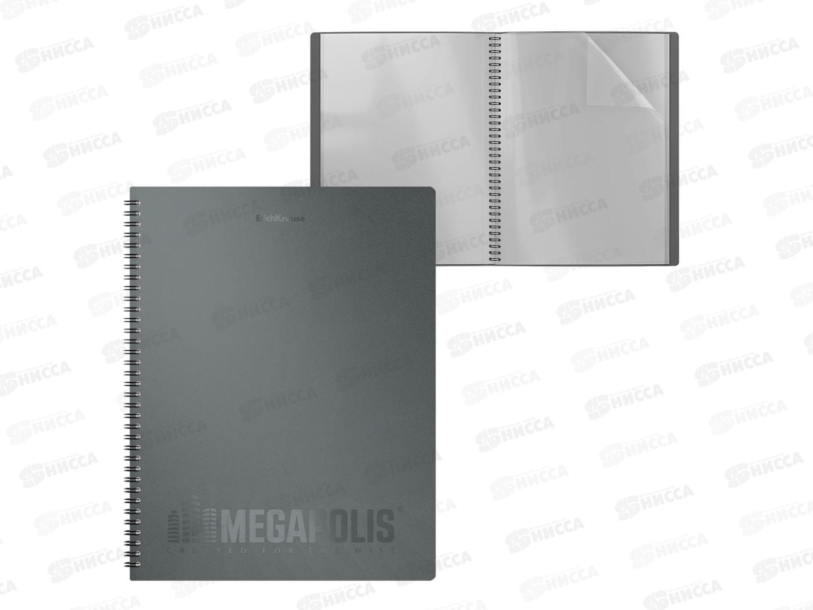 Папка с мультифорами 40страниц EK Megapolis,на спирали.,49958*24/4