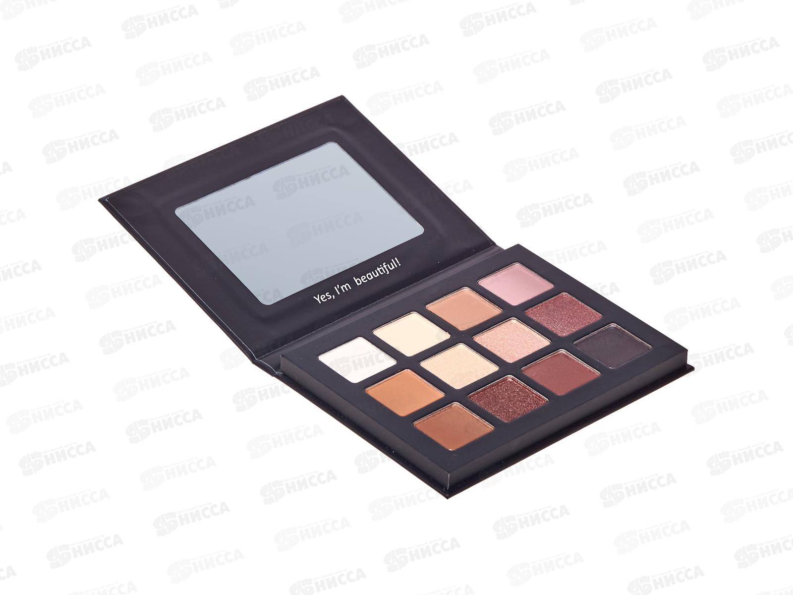 MARVEL Тени для век #1 Y001 warm autumn *6