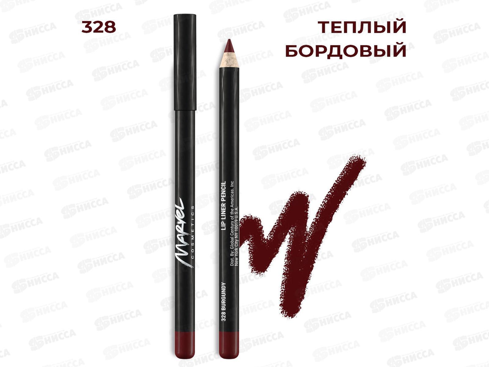 MARVEL Карандаш для губ 328 burgundy 12/144