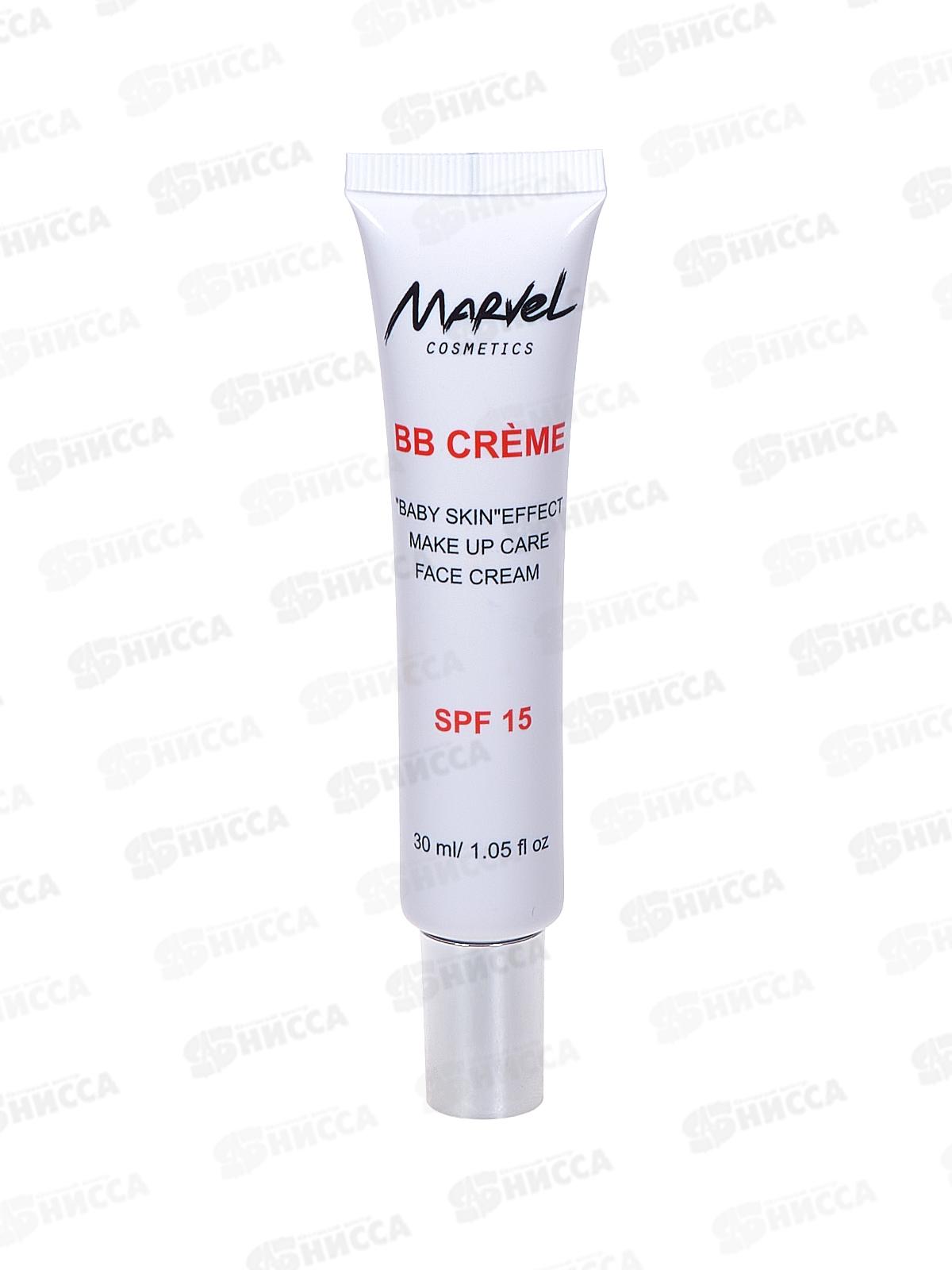 MARVEL BB крем 30 ml ВВ04 NEW bronze quee  *24