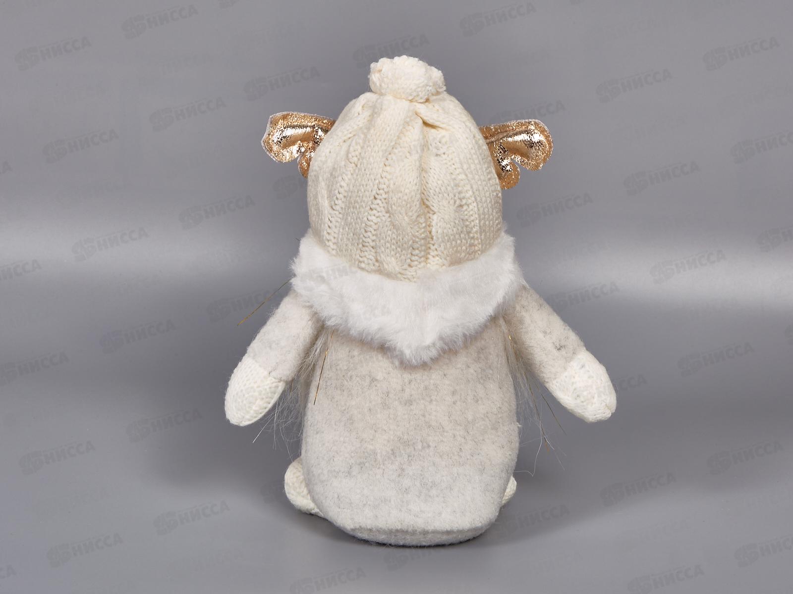 Сувенир &quotСказочный лесовичок&quot 20*10*24см микс 201-3334