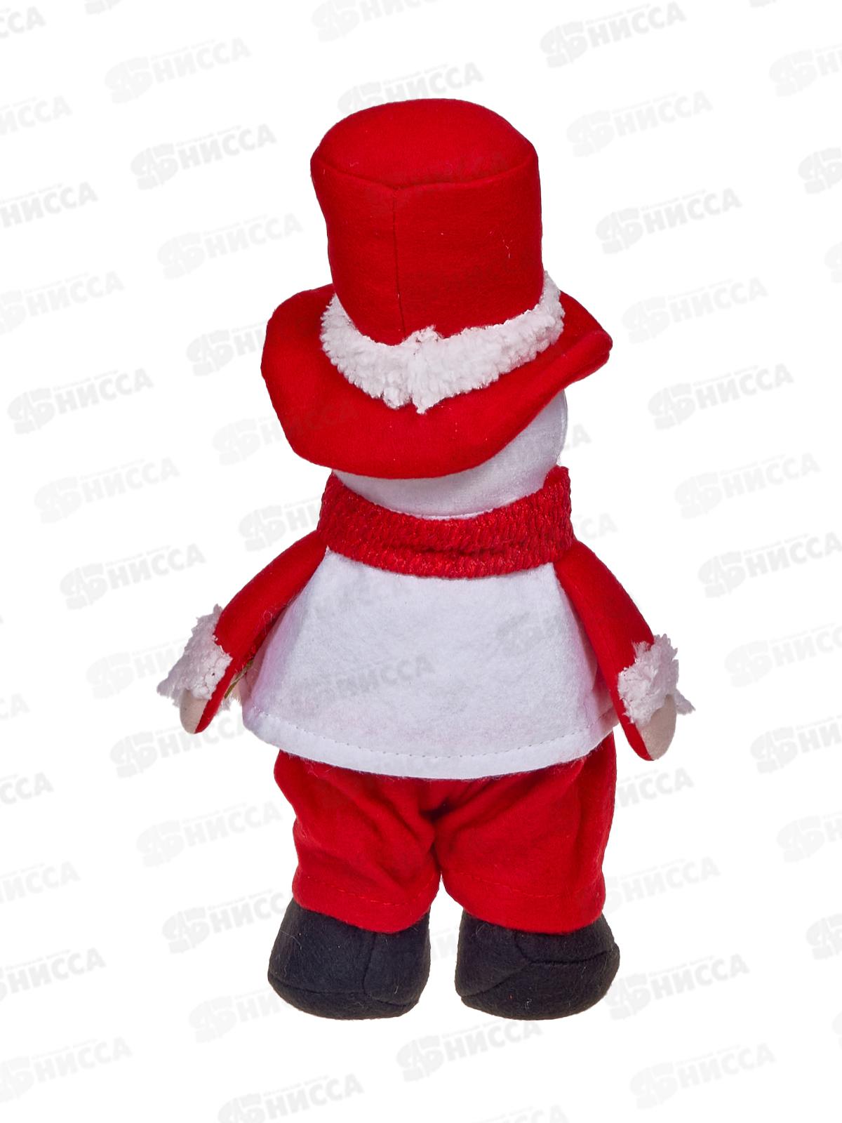 Сувенир &quotНовогоднее настроение Снеговичок&quot 14*30*8см с подсв 700-0442