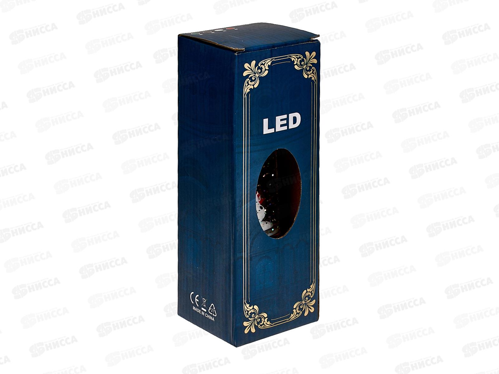 Сувенир &quotВолшебный очаг&quot 7,2*20,4см золото 700-0697