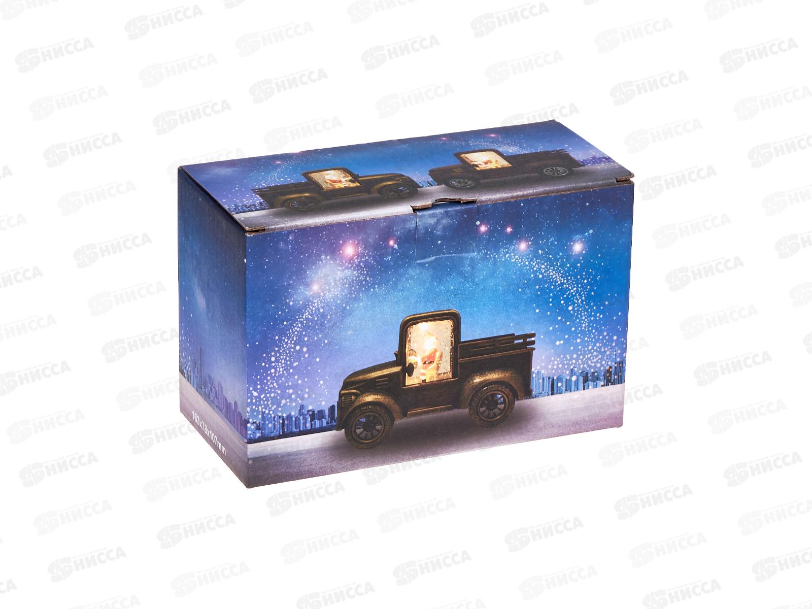 Сувенир &quotСказочная машина&quot 15,5*9,5см с подсв 700-0689