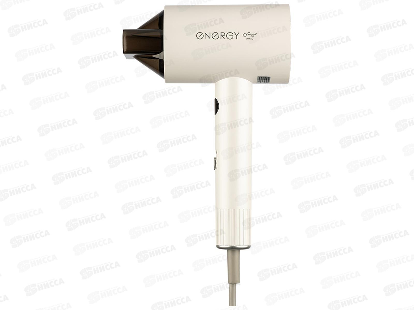 Фен электрический EN-856