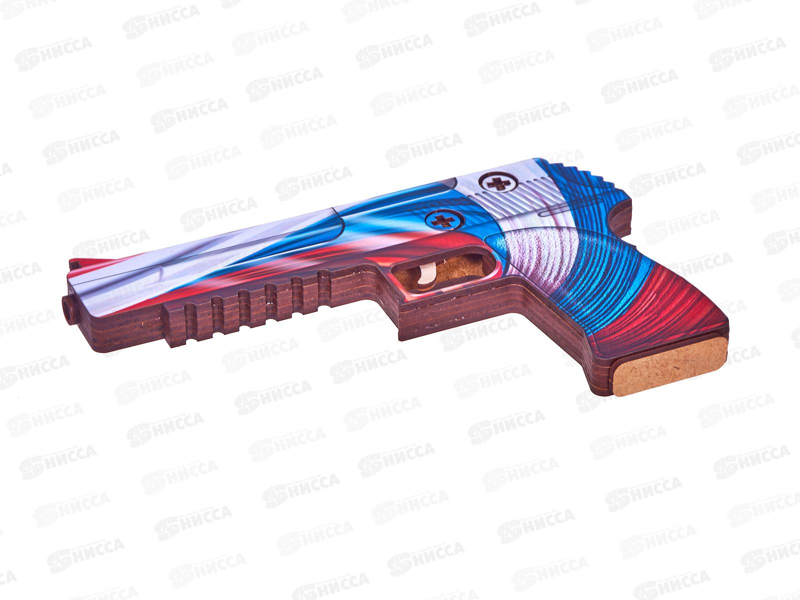 Пистолет &quotФлаг&quot 14*23см дерево стреляет резиночками