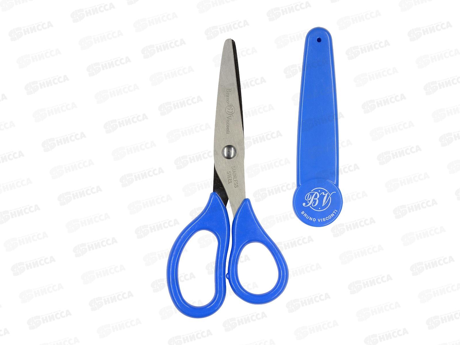 Ножницы детские АЛЬТ Black Excellence,Красная машина 13.7см,60-0028/01