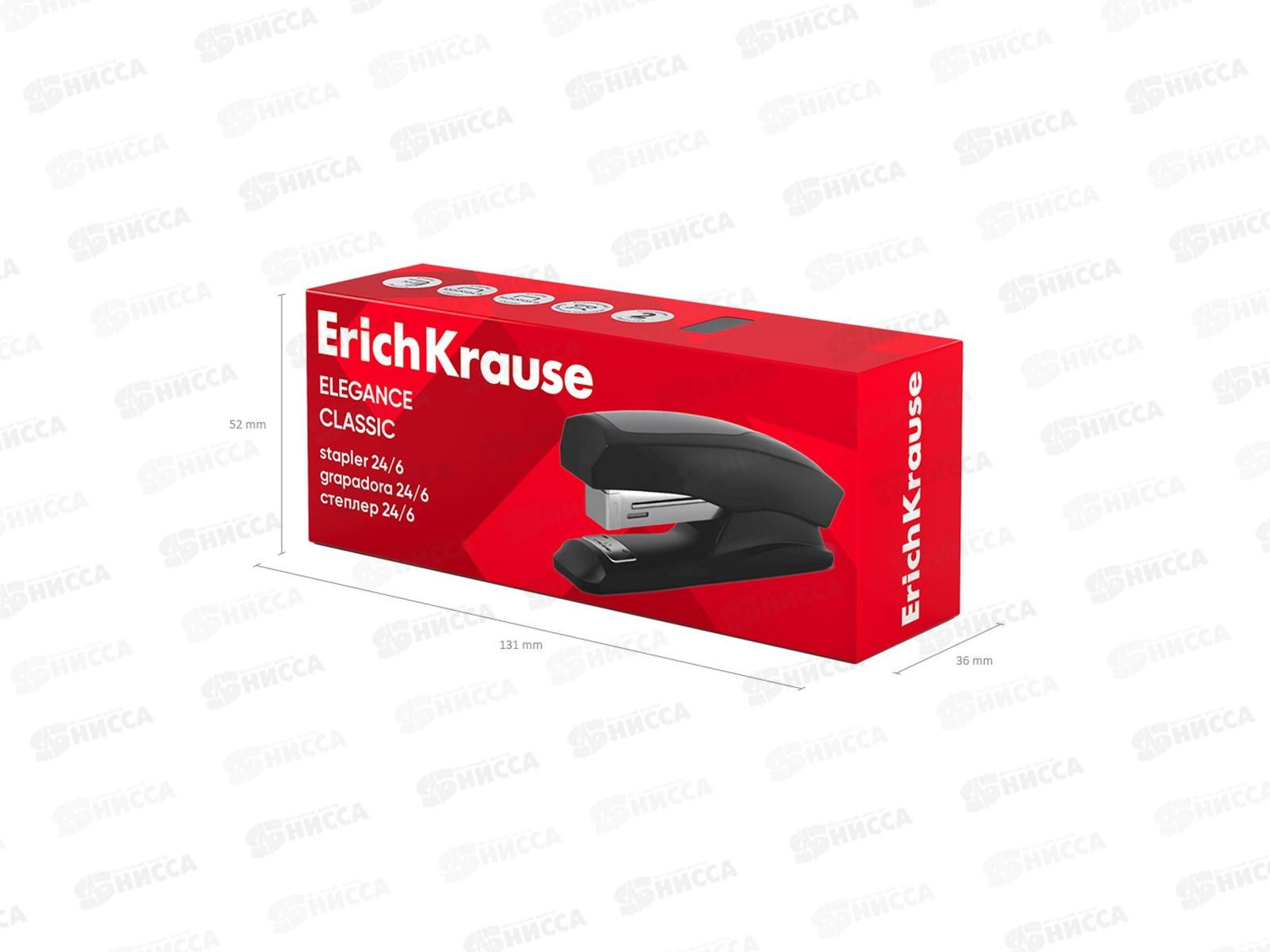 Степлер №24/6 EK 2241, черный, до 30л *12