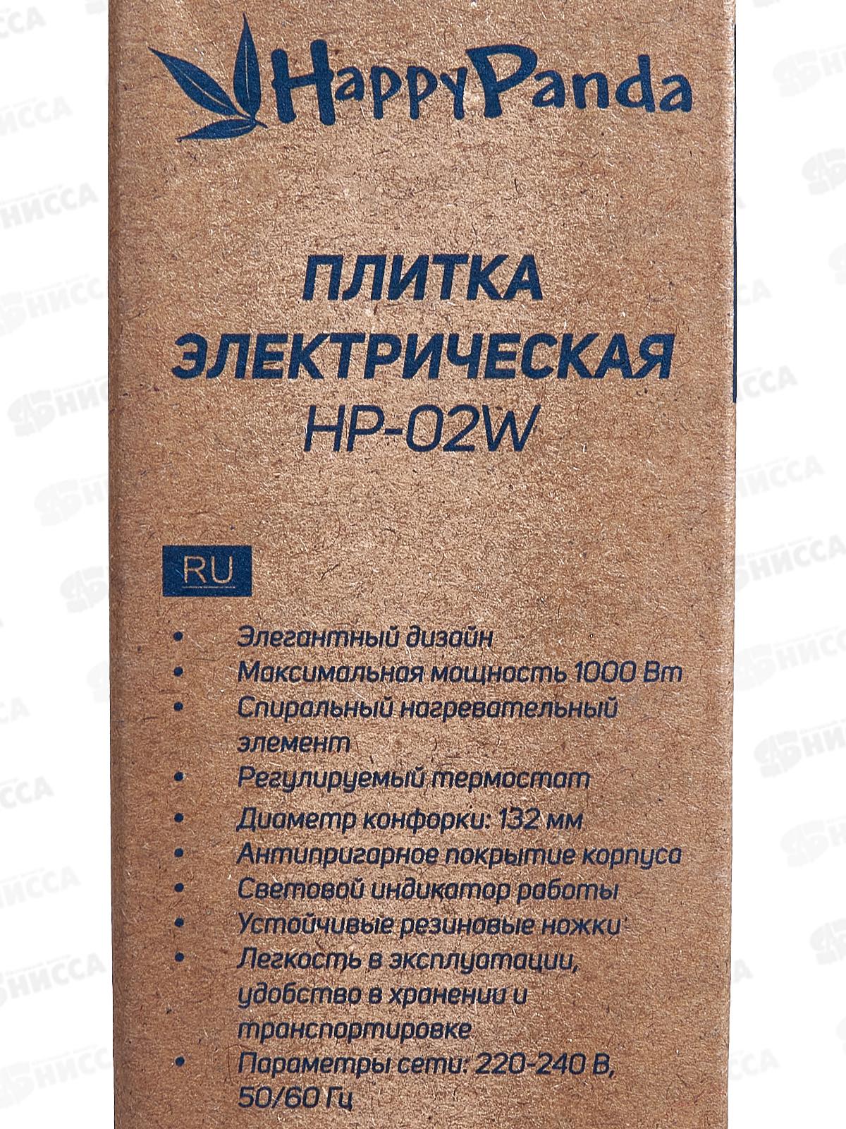 Плита электрическая  HP-02W 1000Вт 132мм 1конфорка/спираль белый