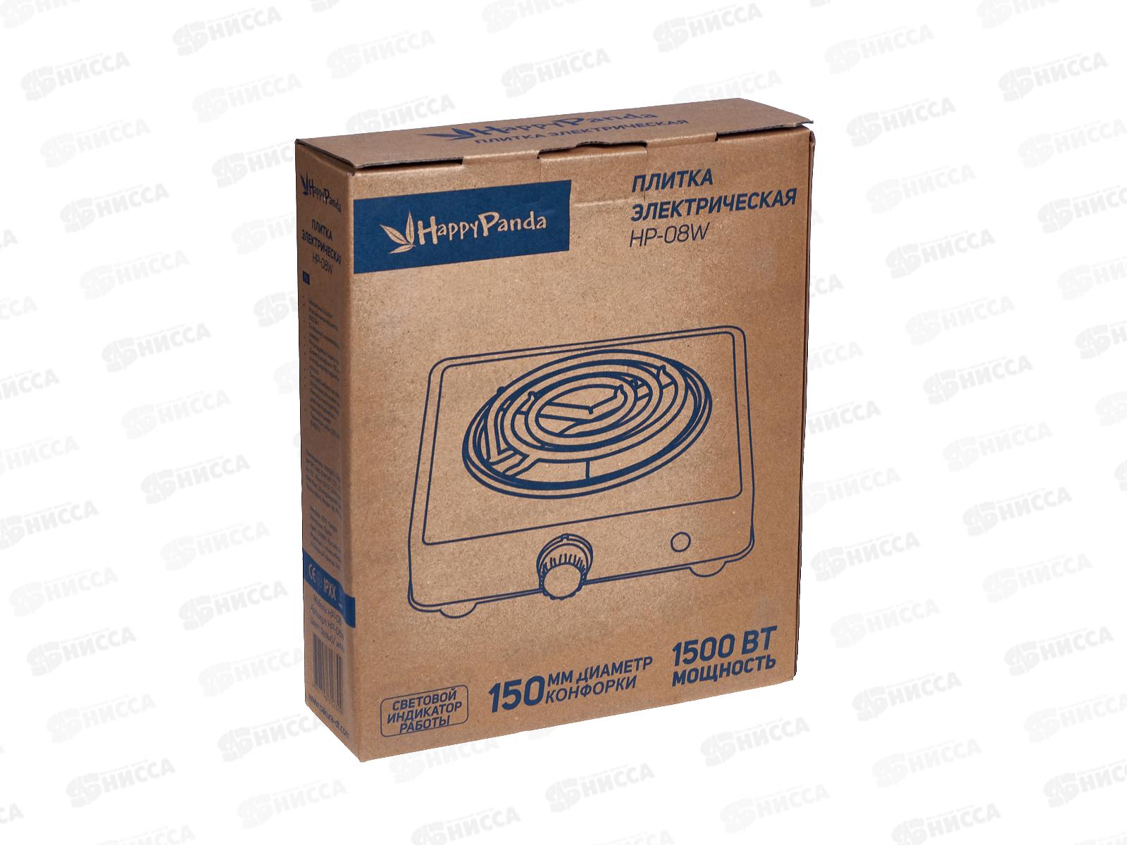Плита электрическая HP-08W 1500Вт 150мм 1конфорка /спираль белый