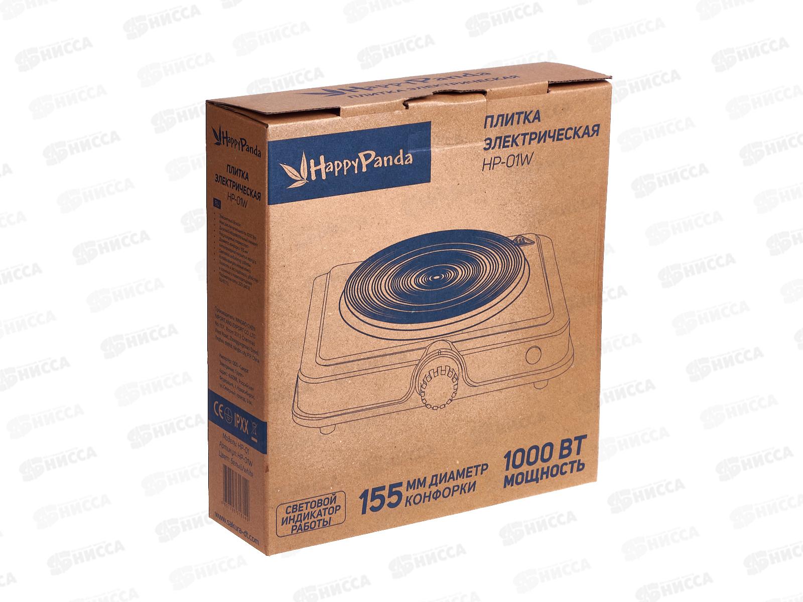 Плита электрическая  HP-01W 1000Вт 155мм 1конфорка/диск белый