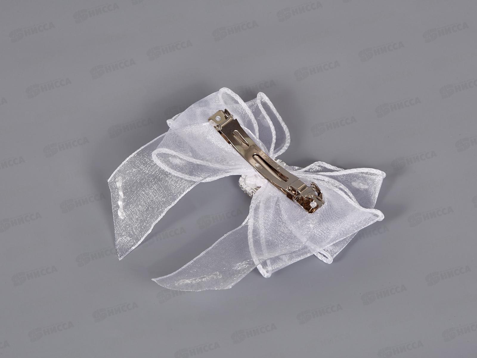 Заколка-автомат с бантом капрон 12см камень стразы белая №9306