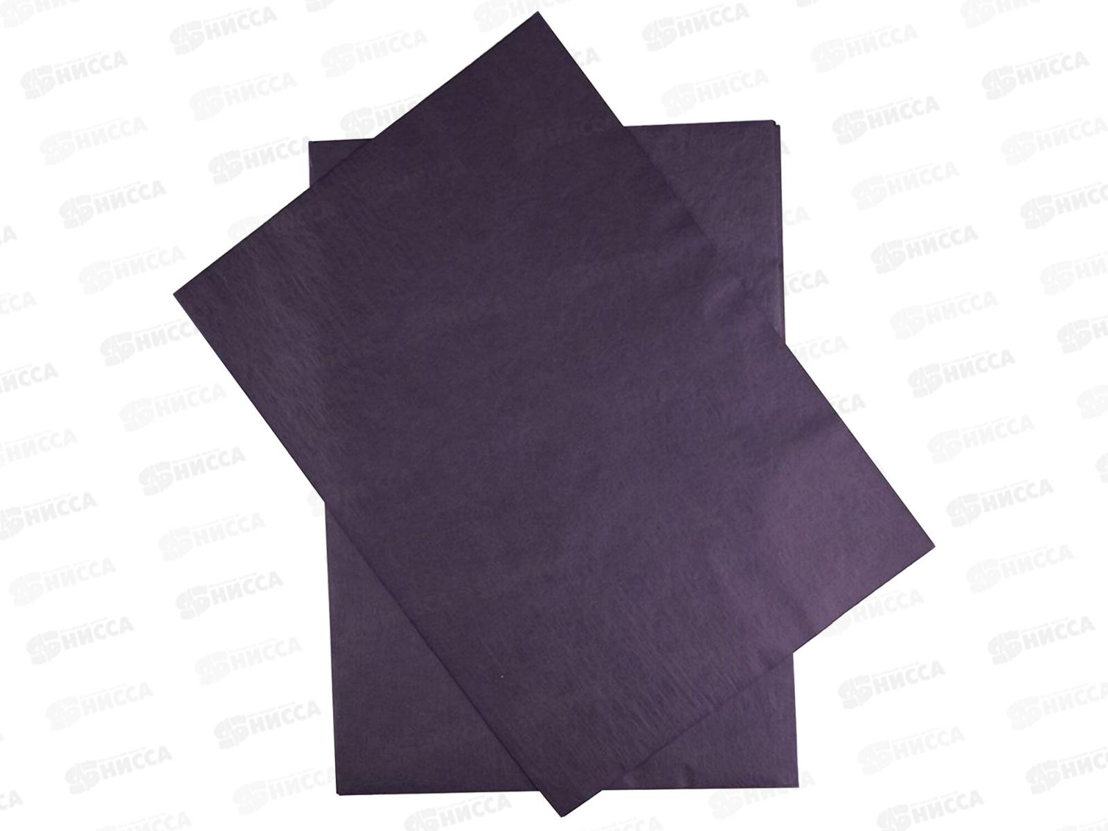 Бумага копировальная А4  100л STAFF фиолетовая, 112407*10