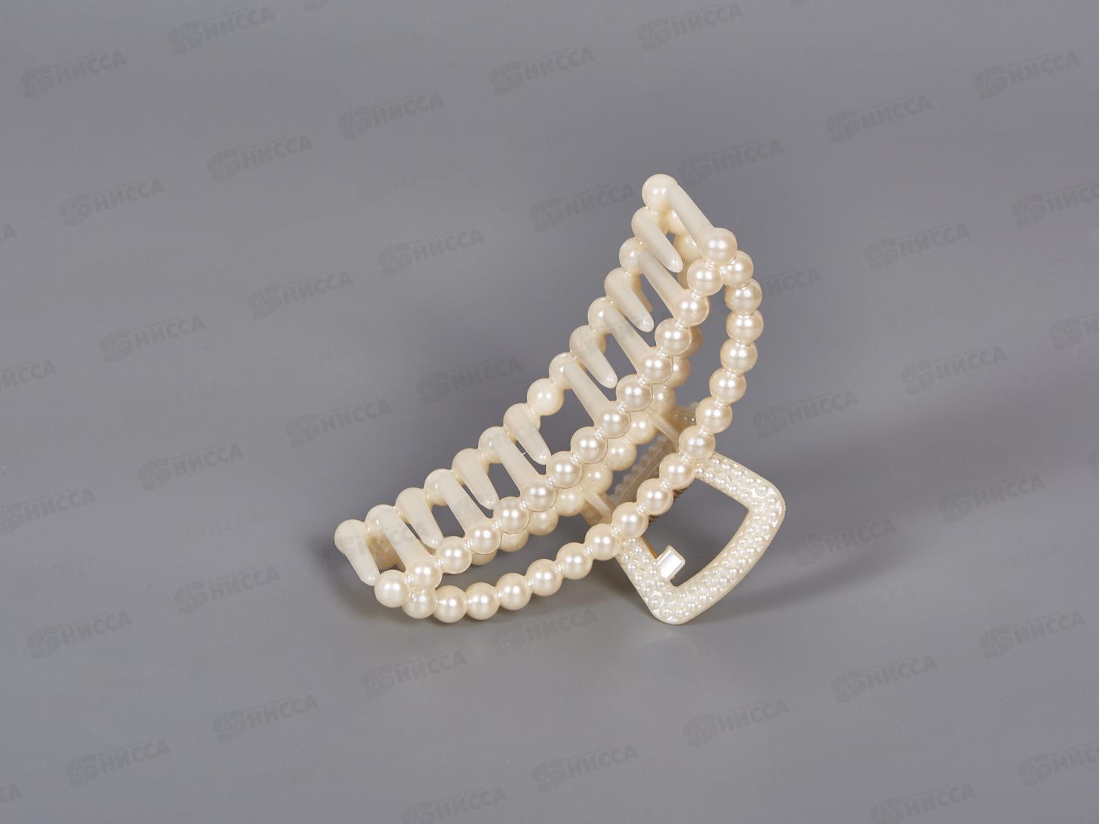 Краб пластик 8см &quotОвал&quot п/жемчуг №7775