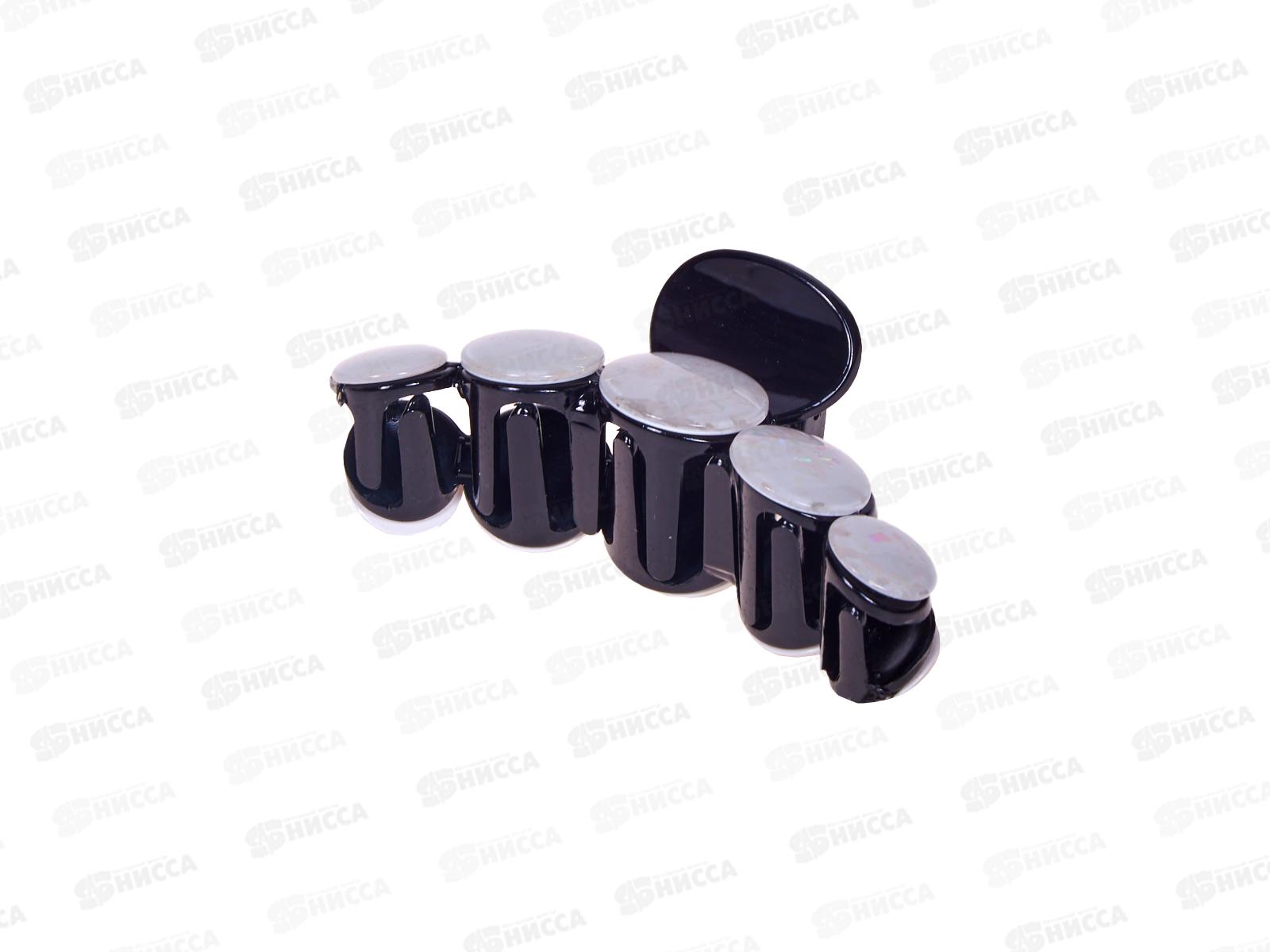 Краб пластиковый 10см черный перламутровые круги №9417