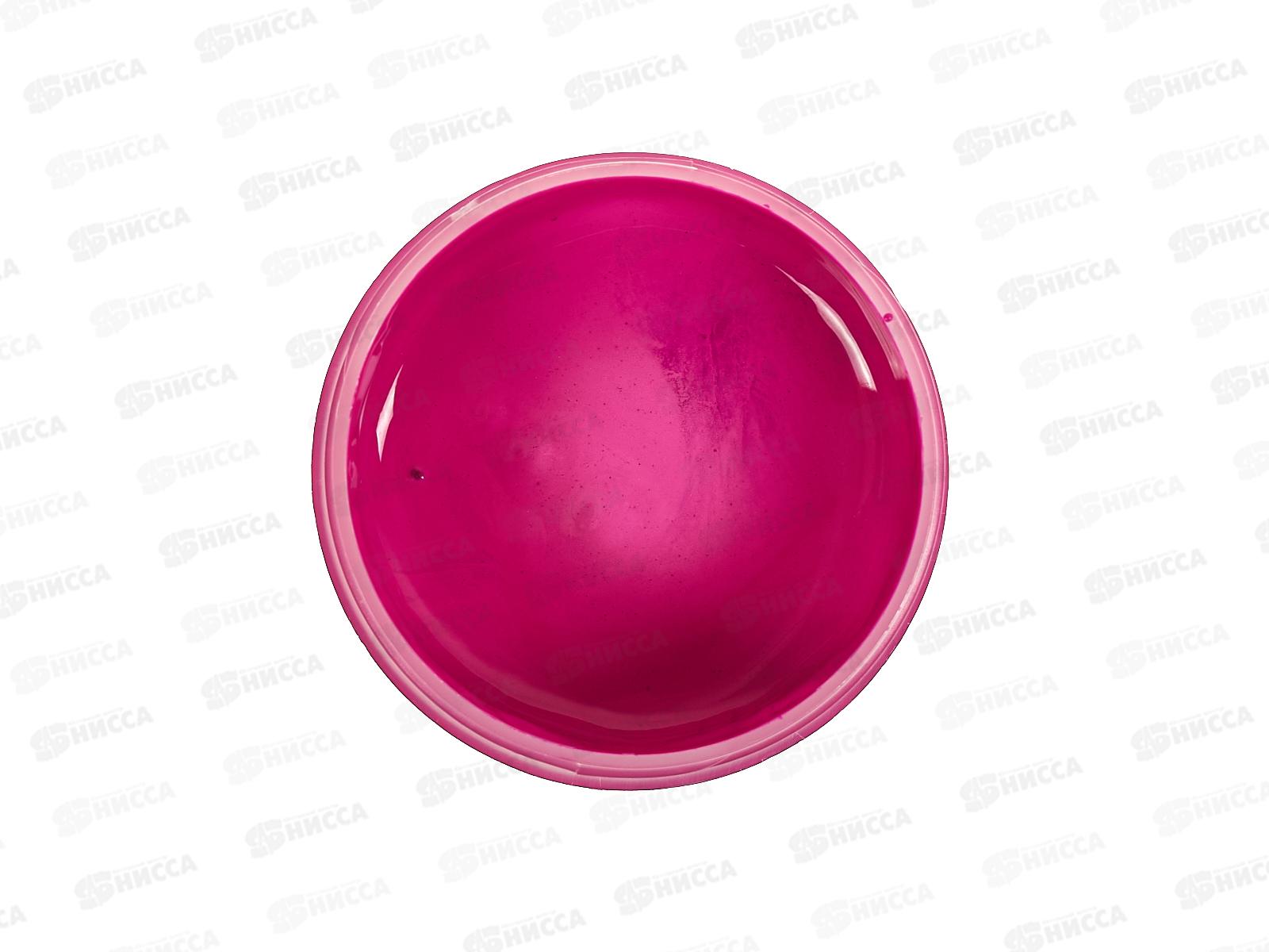 Краски акриловые ЛУЧ  сиреневая,40мл.,23С 1462-08*30