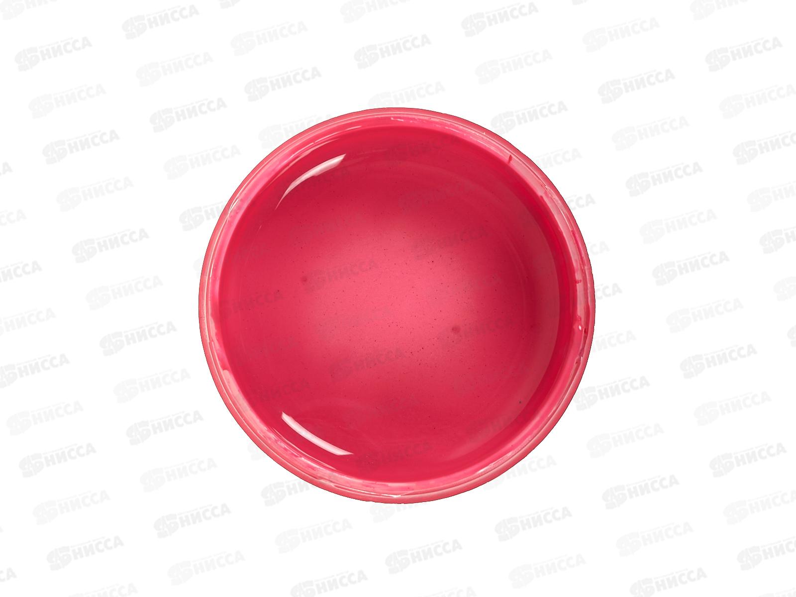 Краски акриловые ЛУЧ  художественные розовая,40мл.,31С -1977-08*30