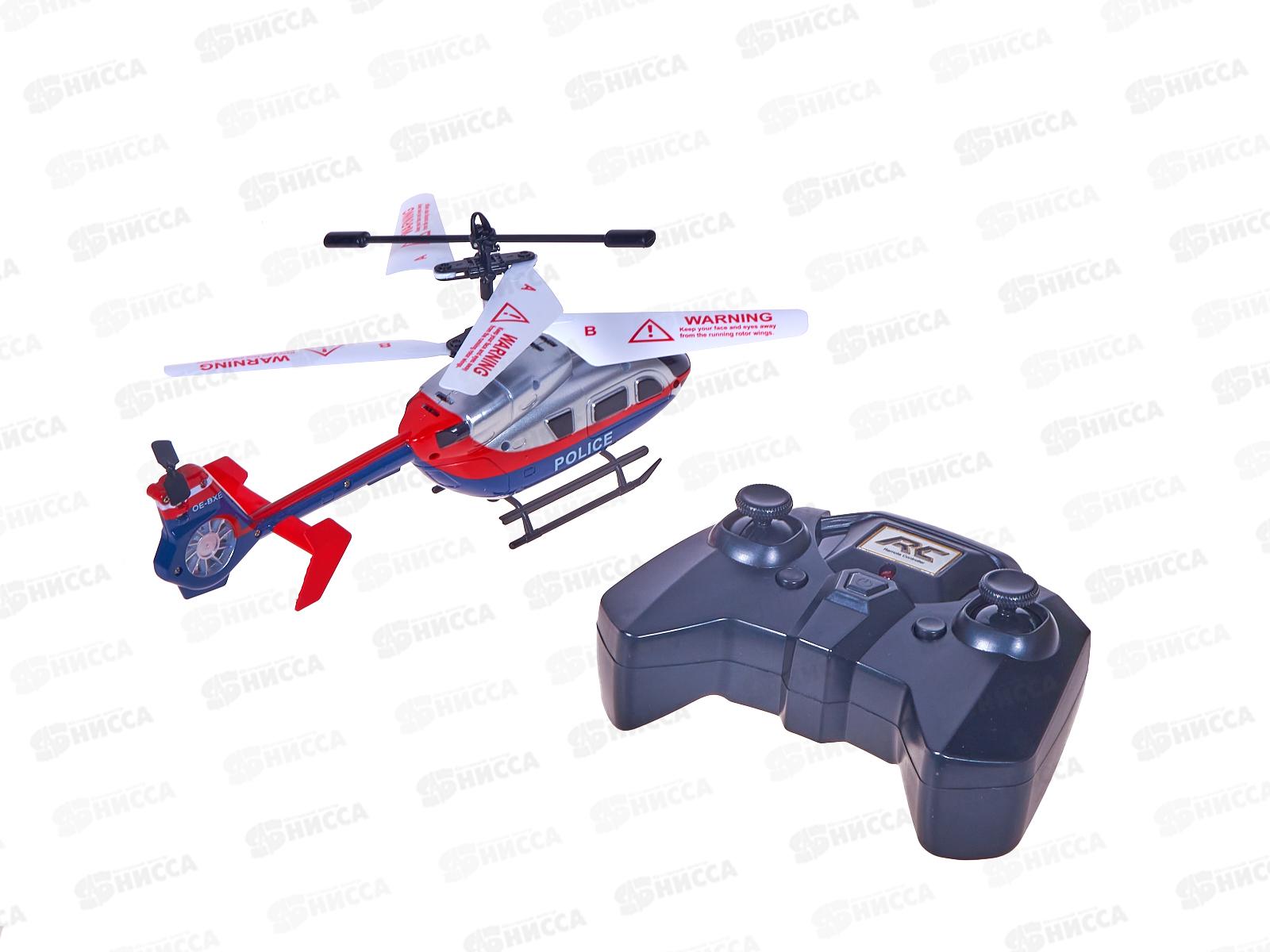 Вертолет на радиоуправлении Полицейский  18см МХ Gyro, 419119   гб