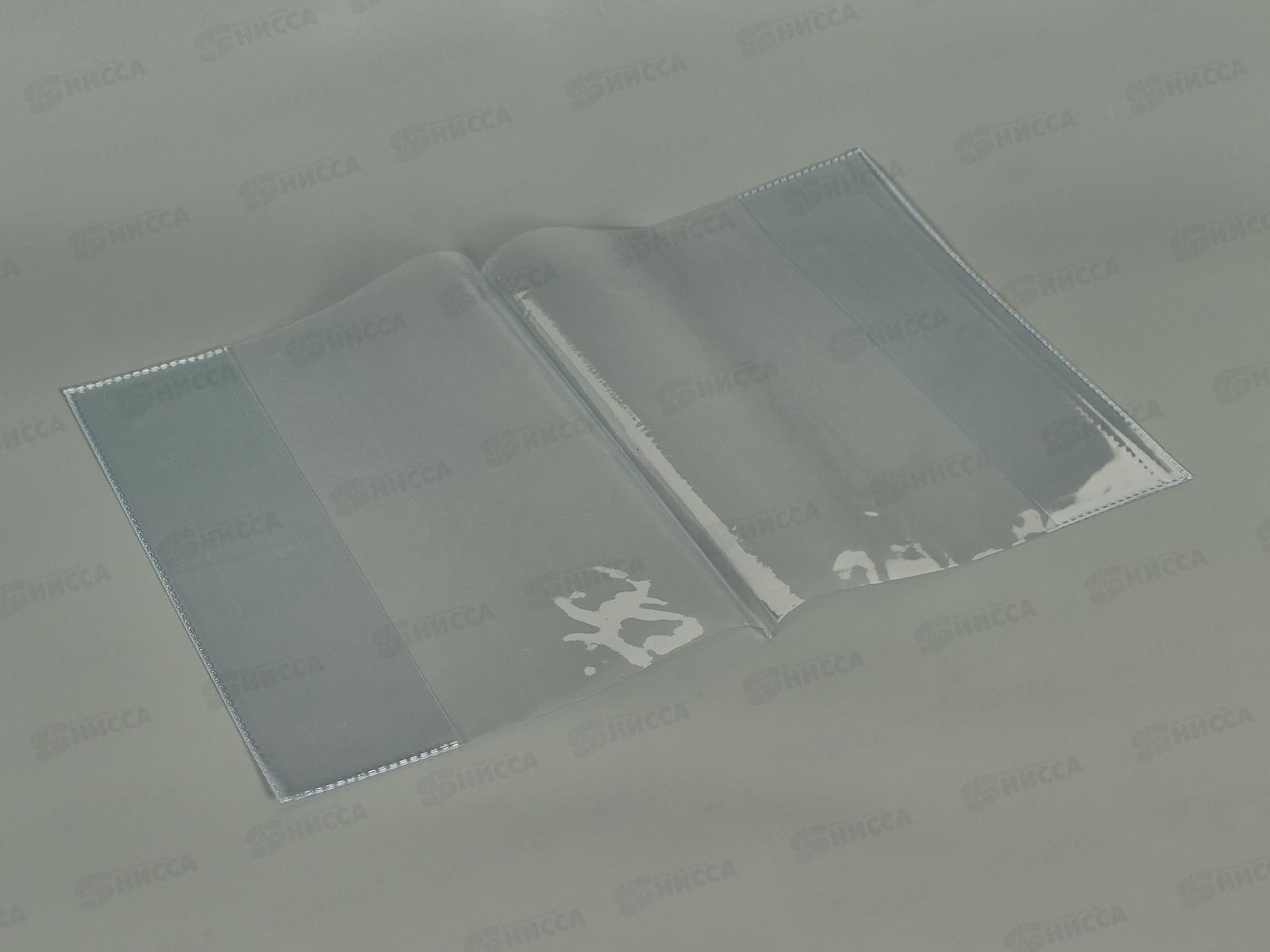 Обложка  для тетрадей и дневников Mazari 210*350мм,80мкм, 5шт, М-17006*150