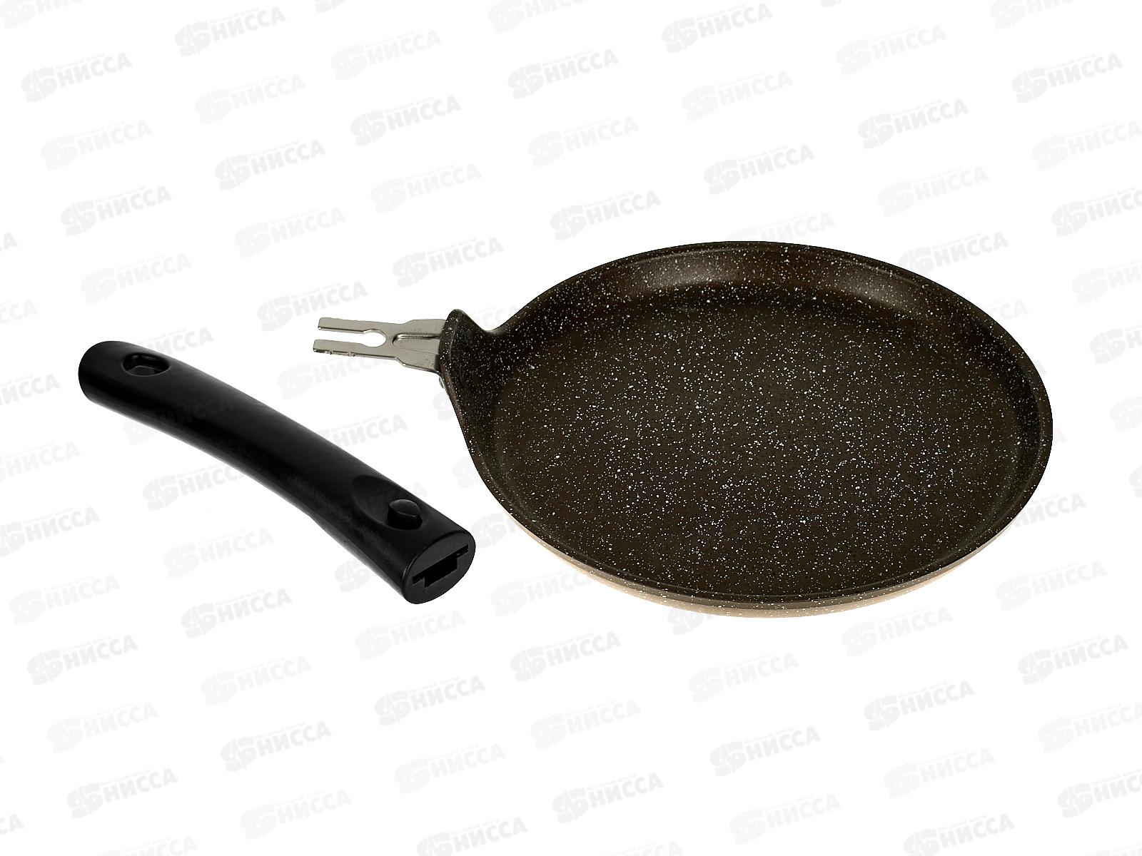 Блинница 200мм АП-сбмк200-1а кофейный мрамор *6