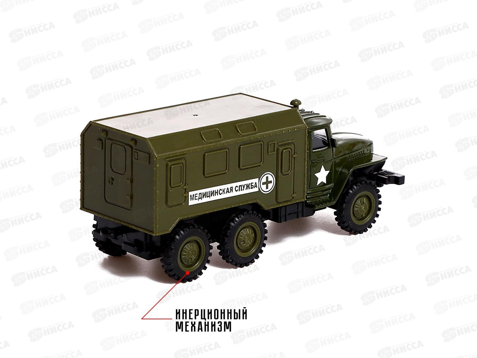Грузовик металлический УРАЛ Армия инерционный 1:43 зеленый 9123793