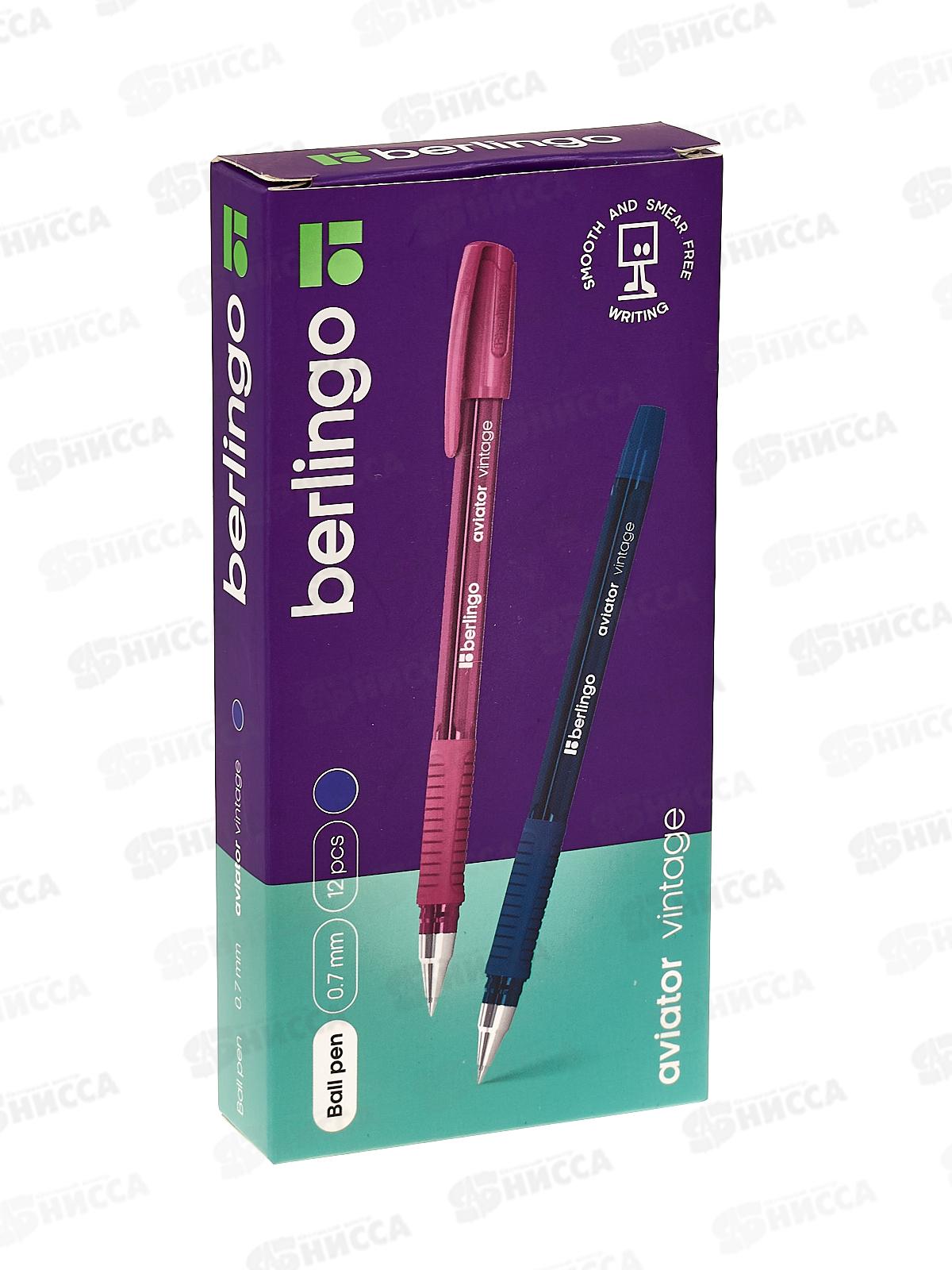 Ручка шариковая BERLINGO  Aviator Vintag.07513*12