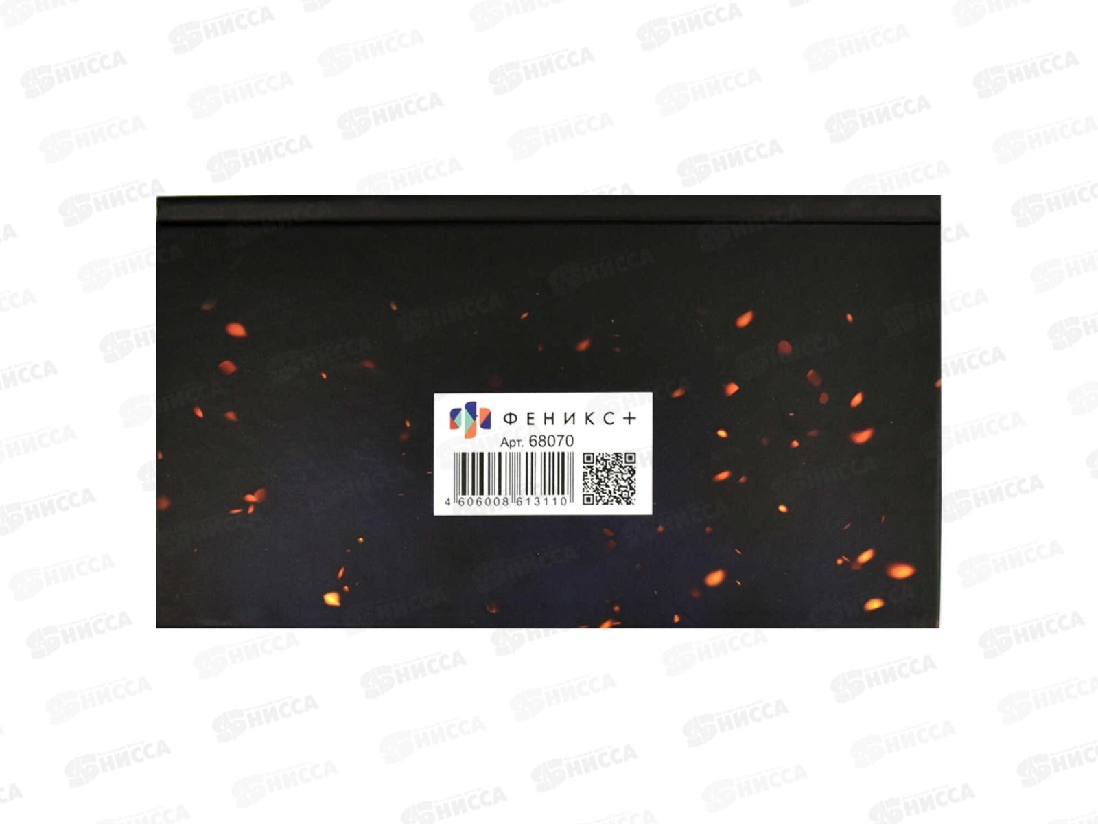 Еженедельник ФЕН недатированный,64листа, Кот-Маг, 68070  45