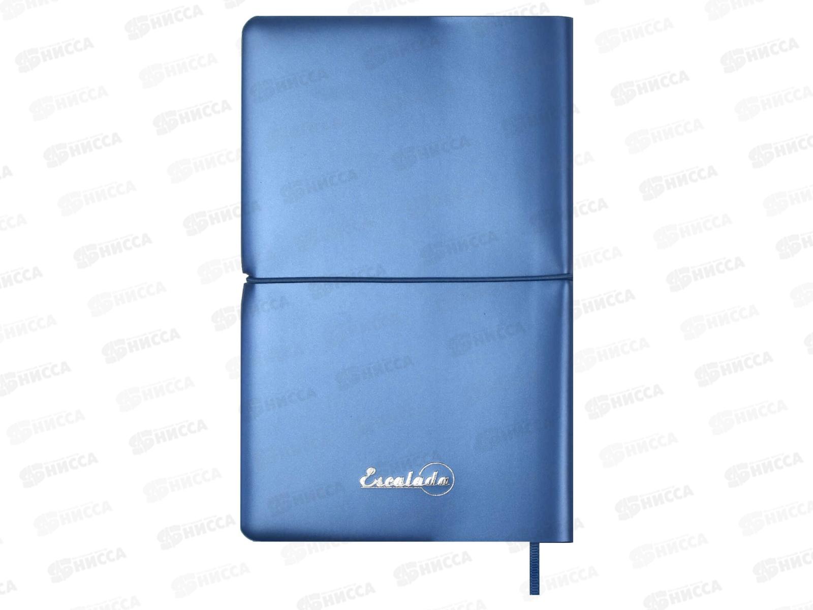 Еженедельник ФЕН недатированный, А6+,64листа, Синий,  57556 *30